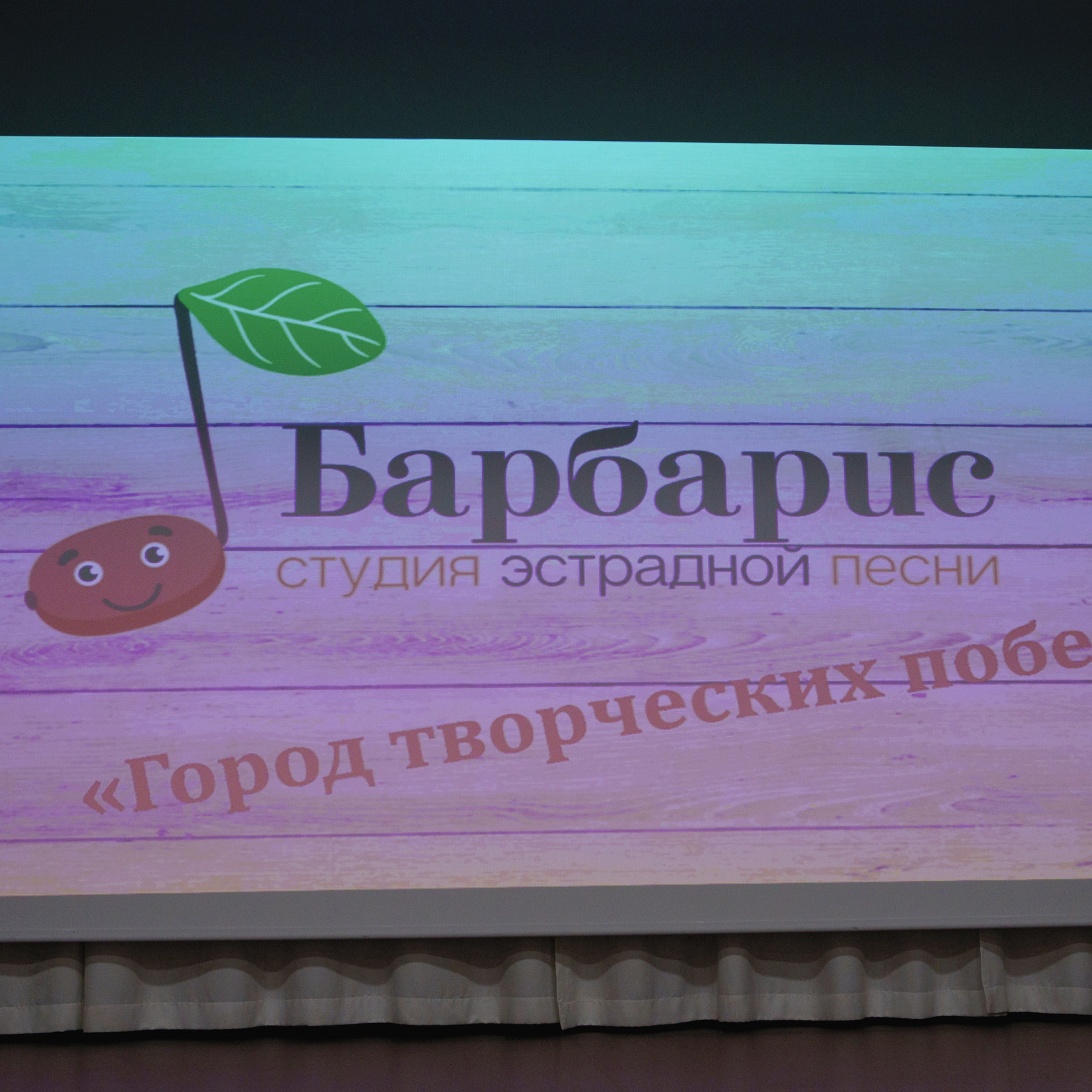 Отзывы. Фотомастерская Воробьевых