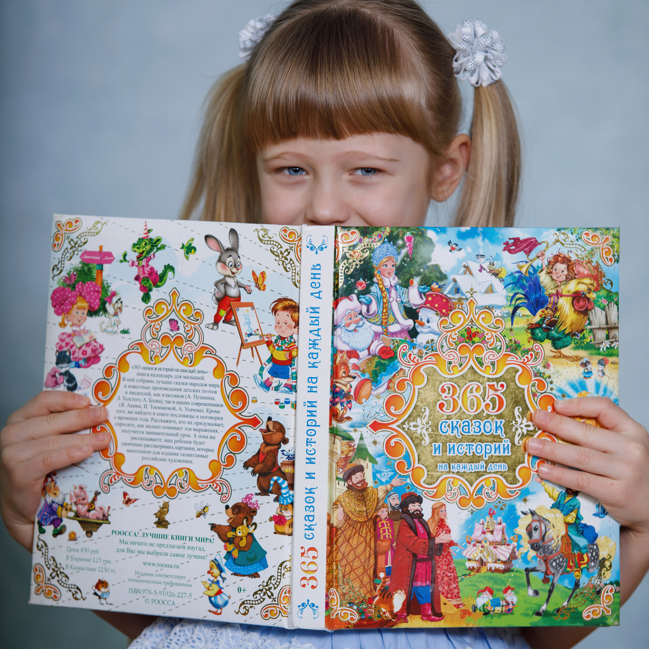 Отзывы. Фотомастерская Воробьевых