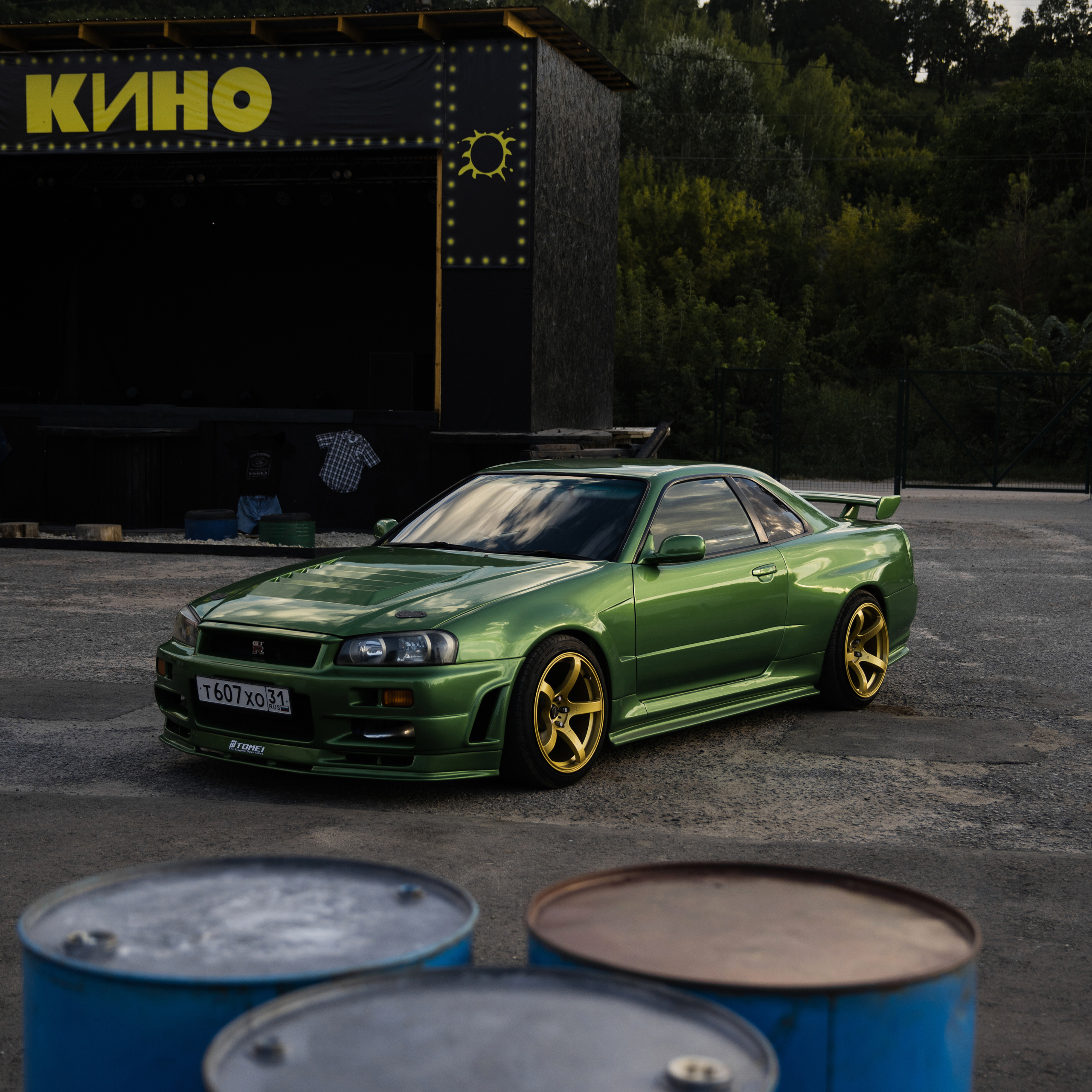 Nissan Skyline