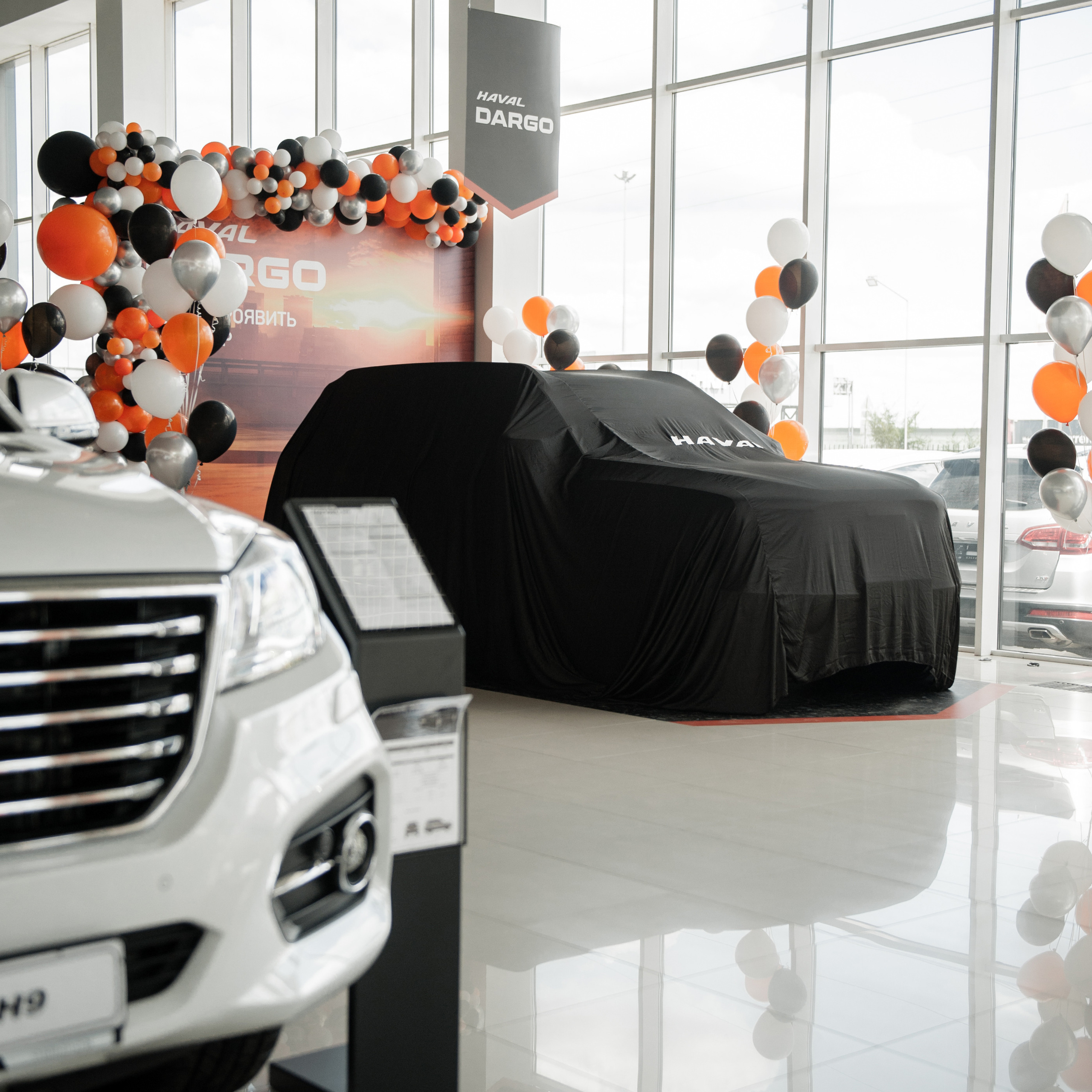 Презентация HAVAL