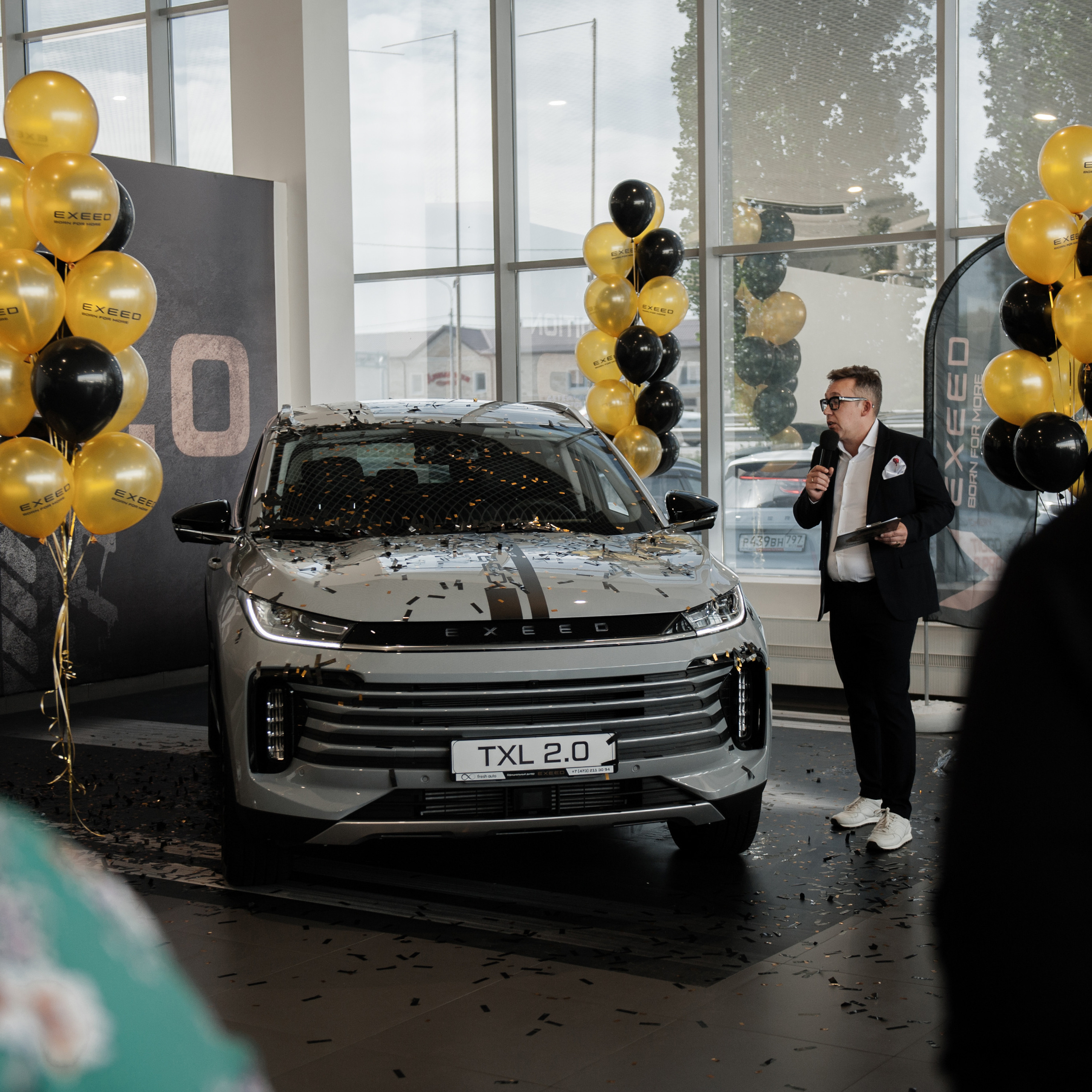 Презентация EXEED