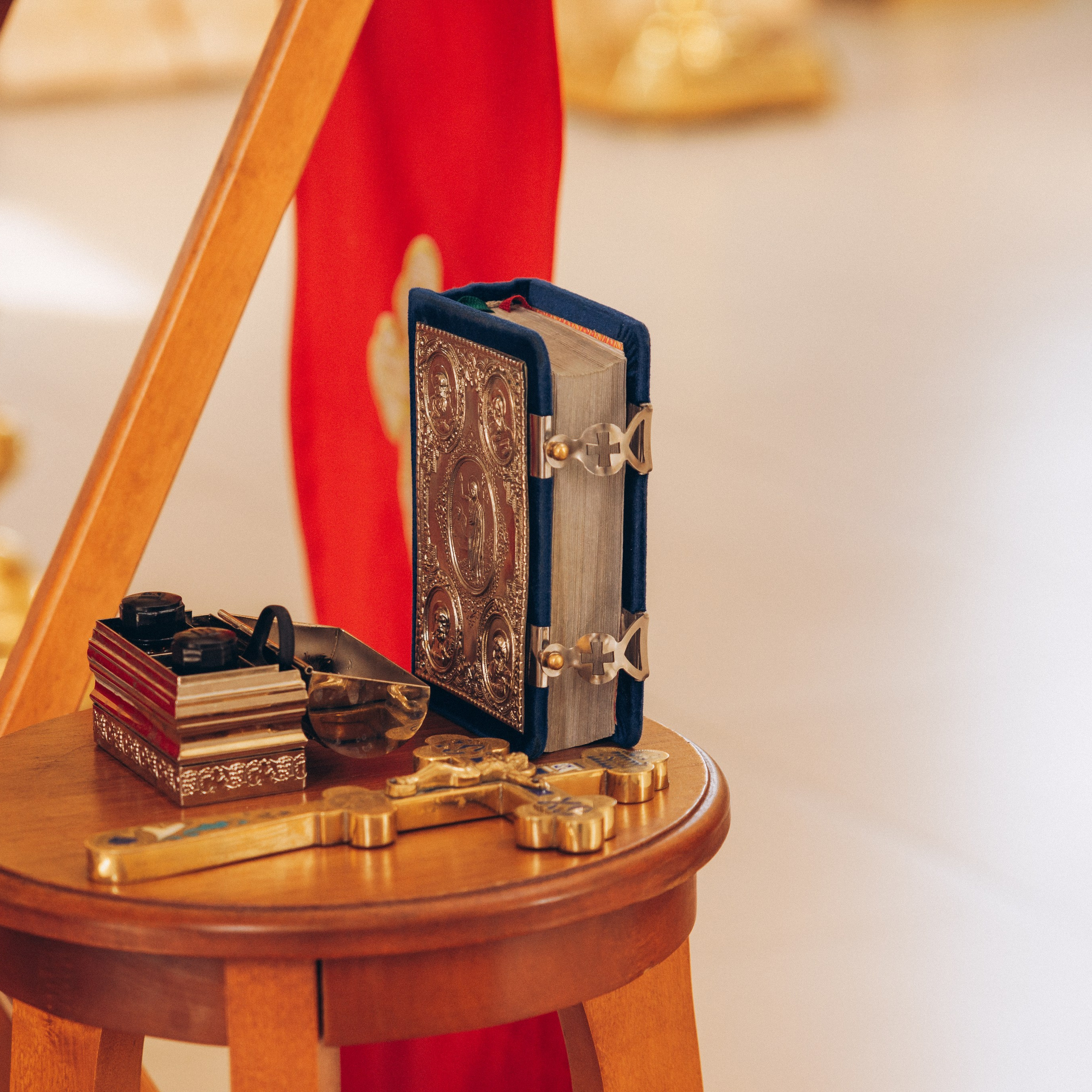 Таинство крещения