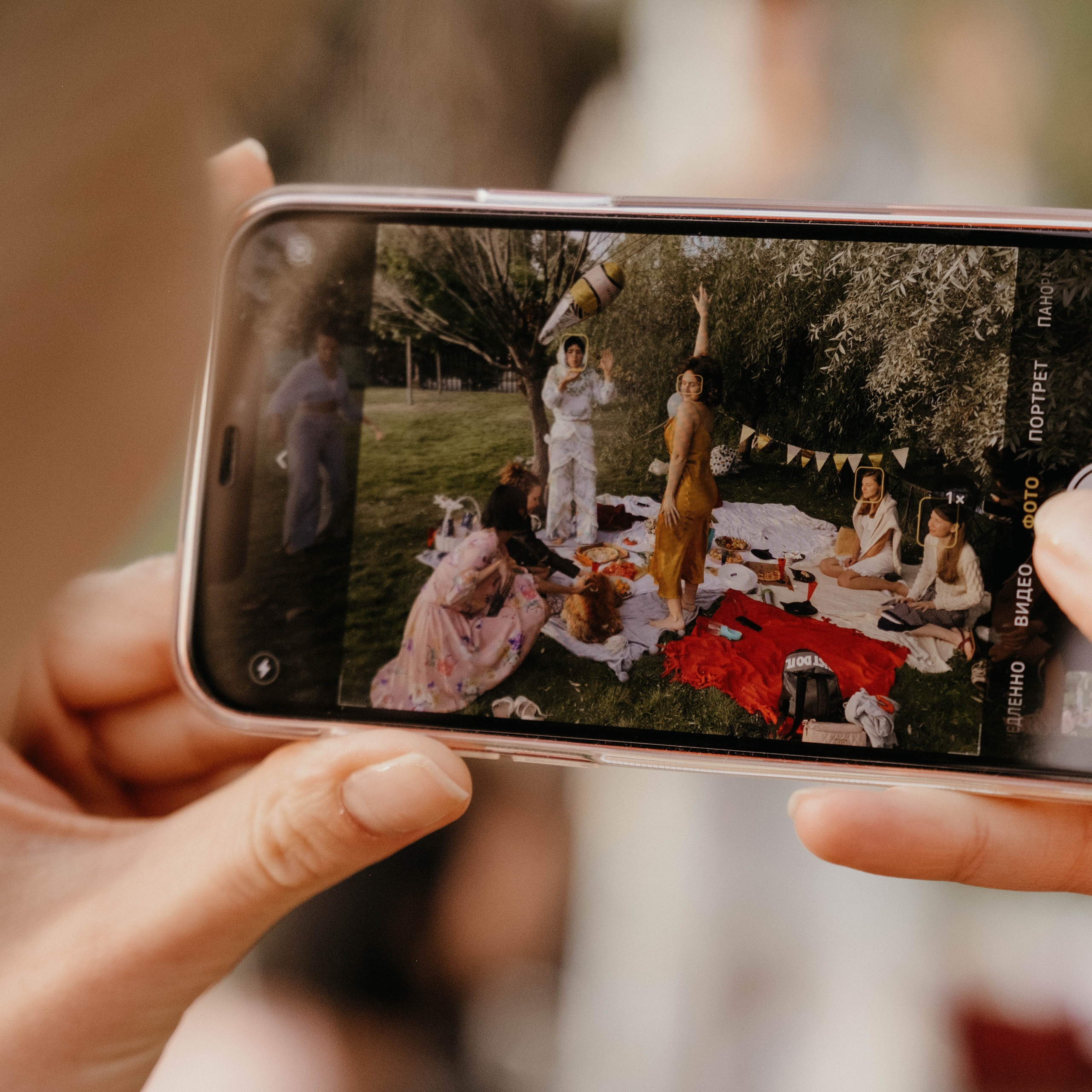 празднование Дня Рождения