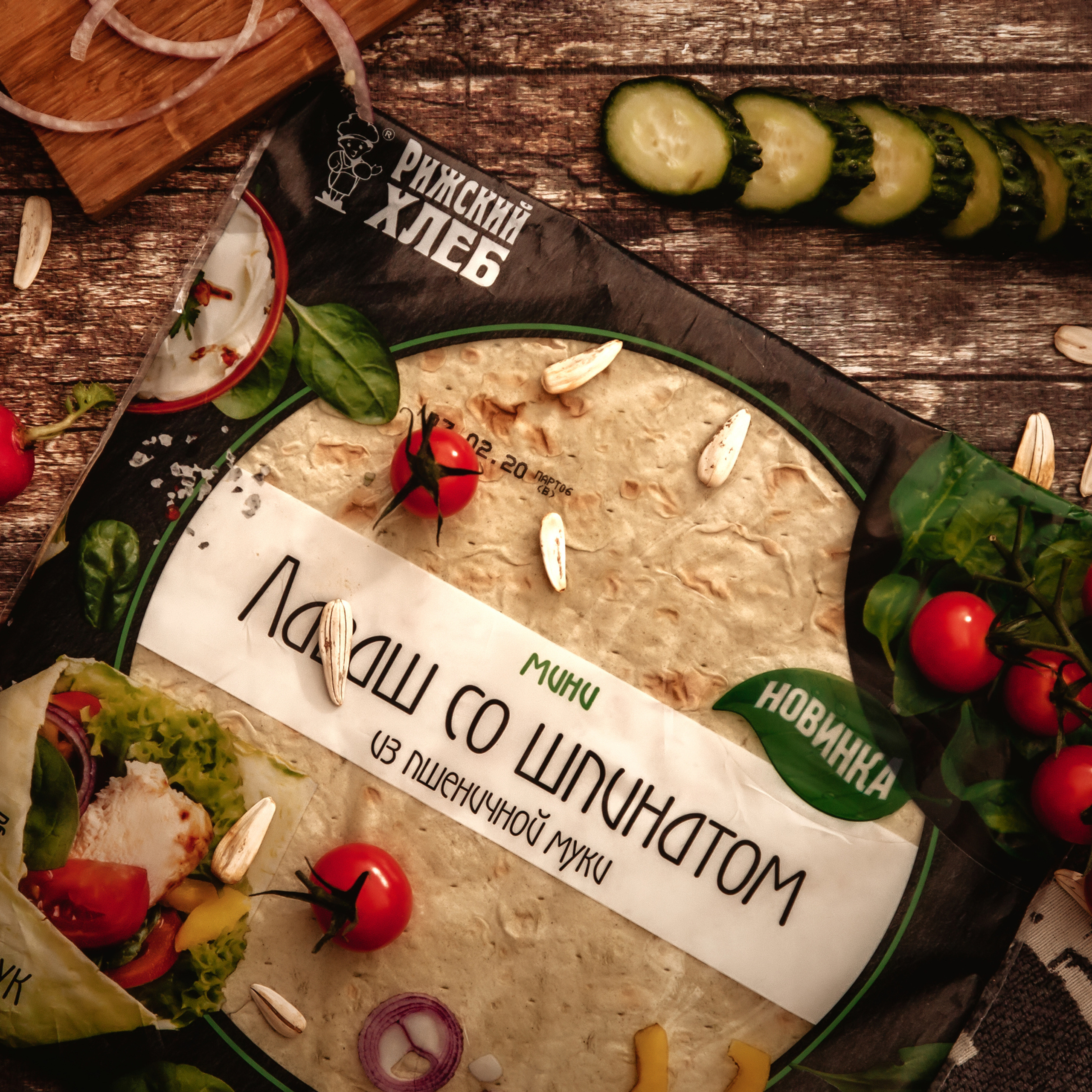 Фуд съемка для компании Рижский Хлеб. AGarte: photo and video shooting in St. Petersburg and Moscow