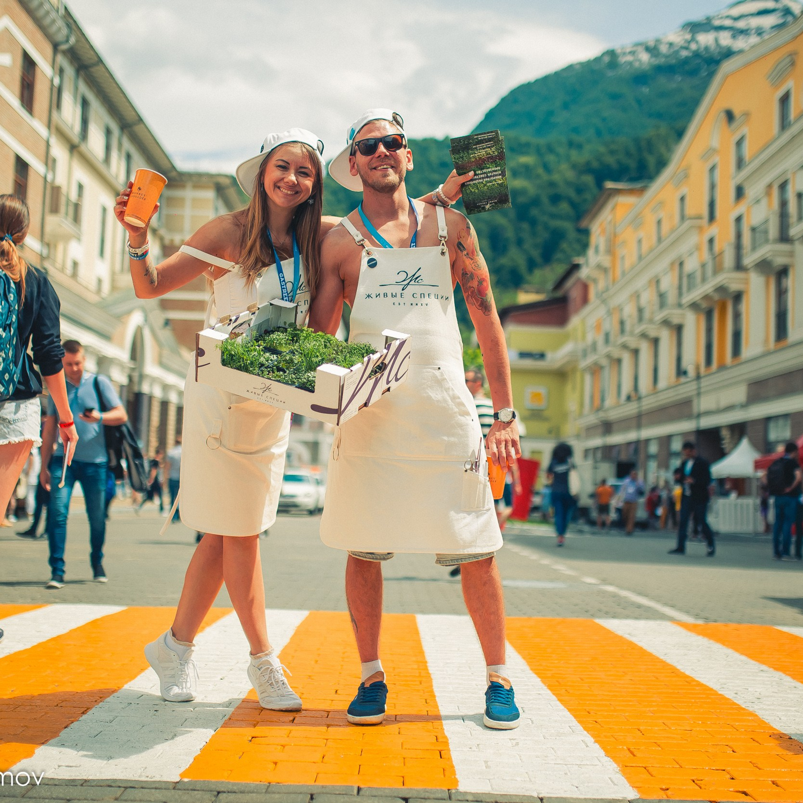 GASTREET international restaurant show