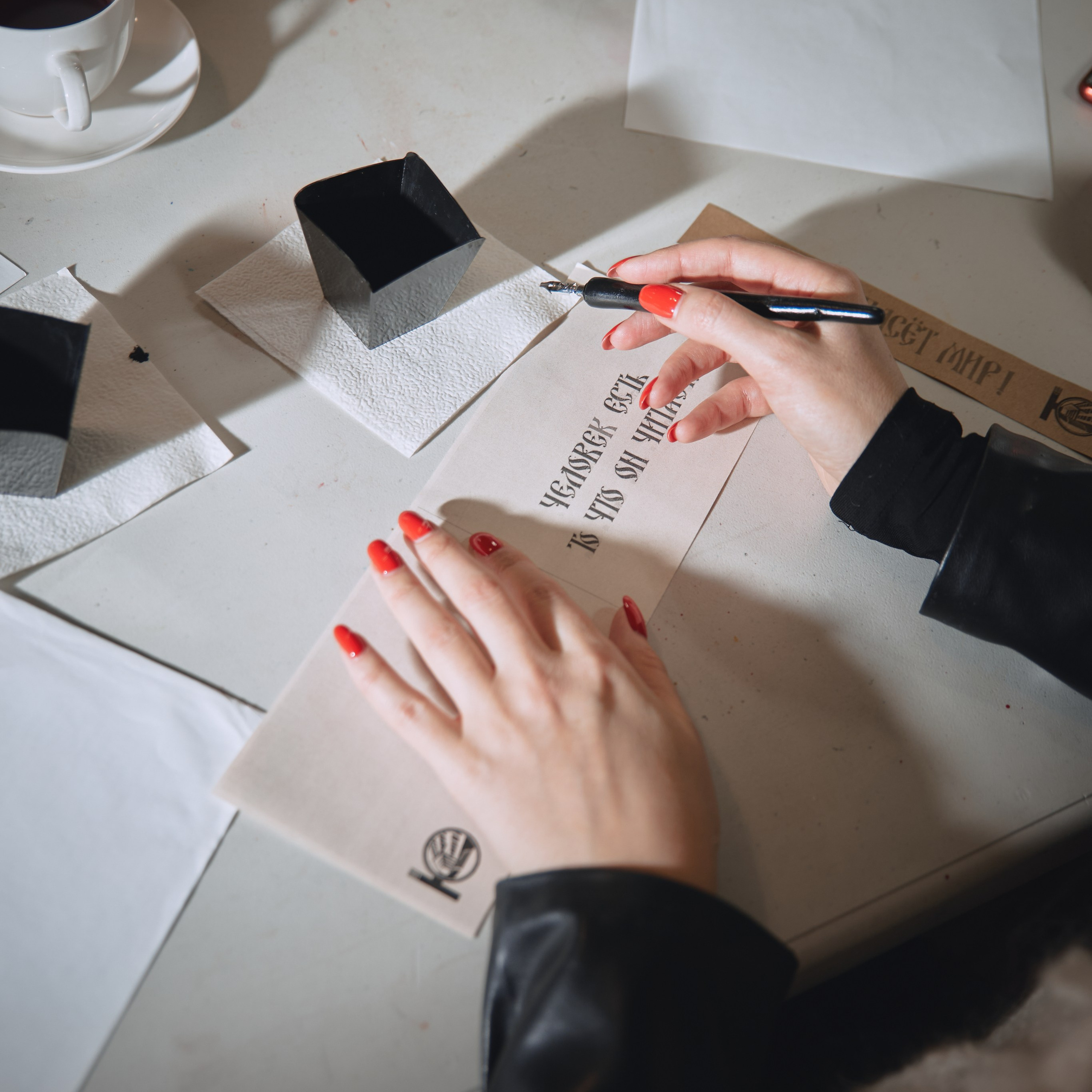 Мастер класс по каллиграфии