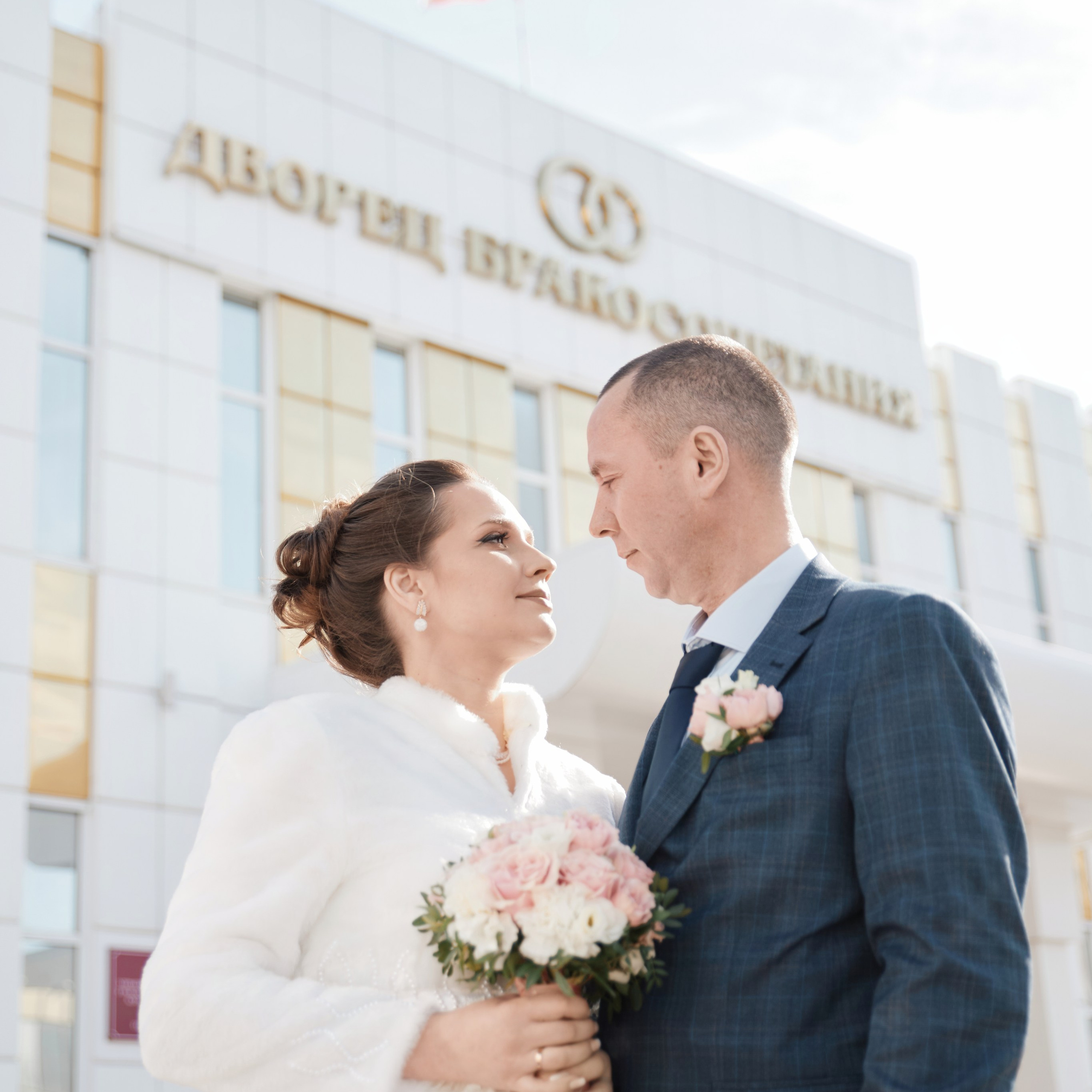 Николай и Дарья