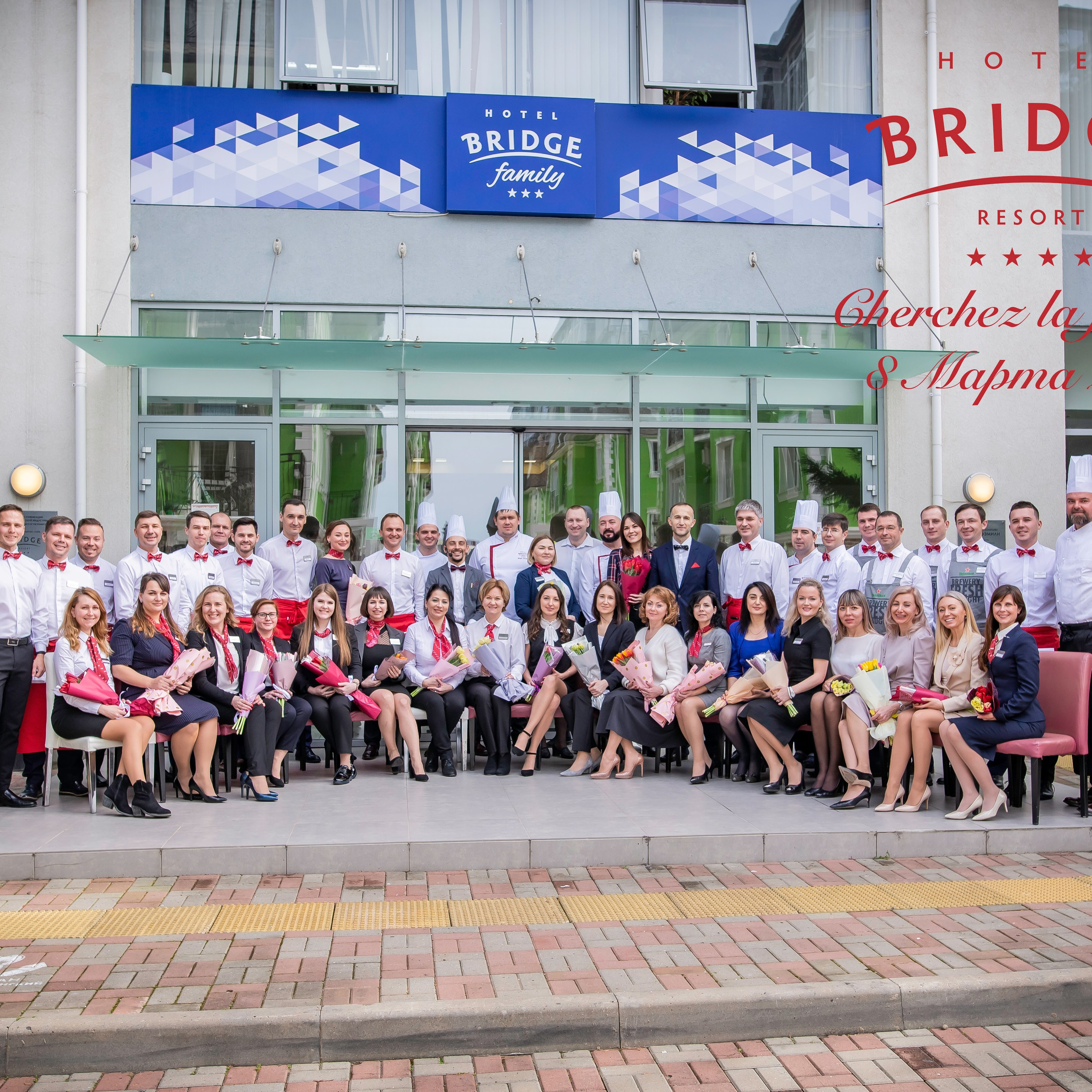 Bridge Resort. 8 марта. Поздравление от мужчин.