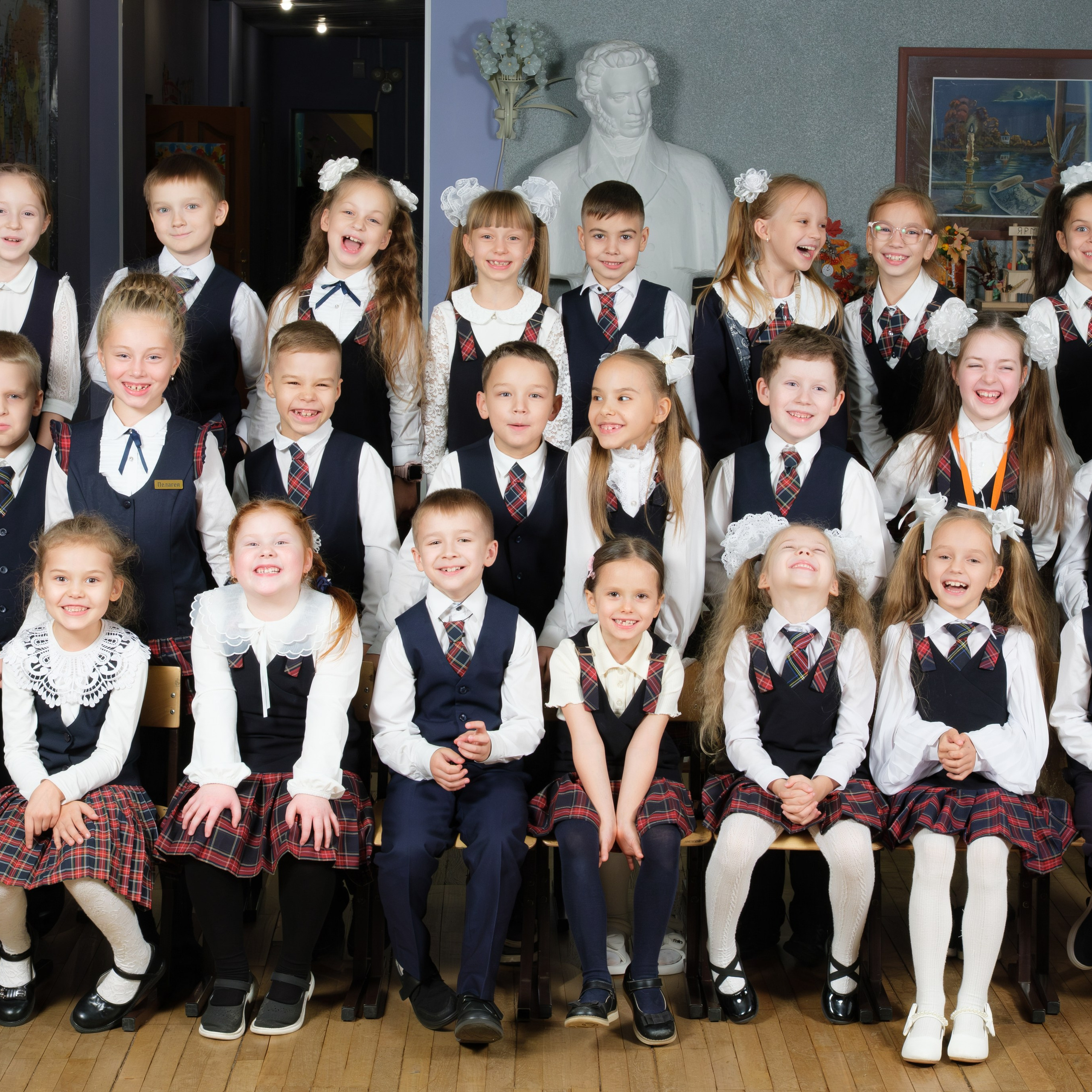 Гимназия 80 «1Б» 2025