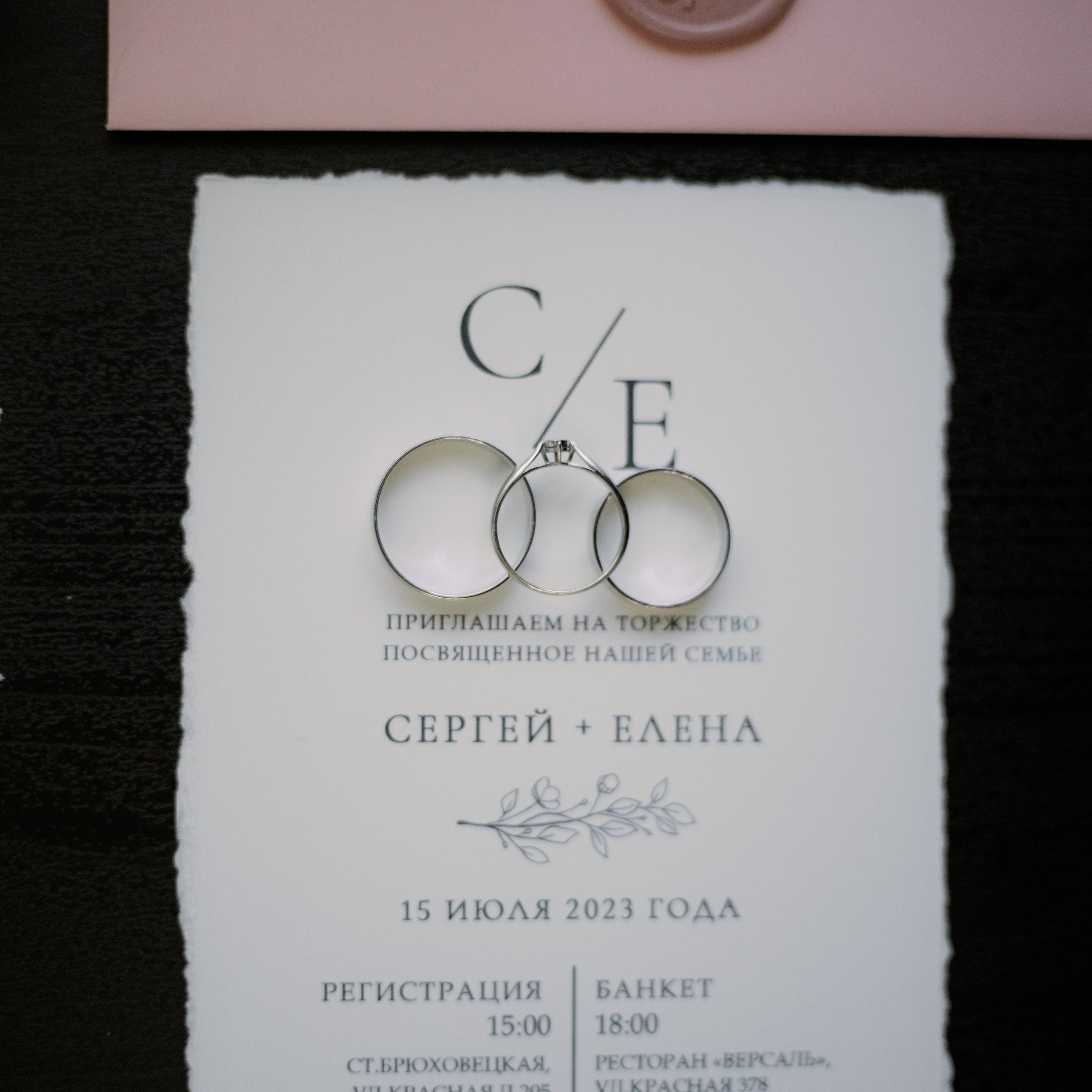 Отзывы. Семейный и свадебный фотограф в Краснодар|Сочи|Москва| Исаева Валерия