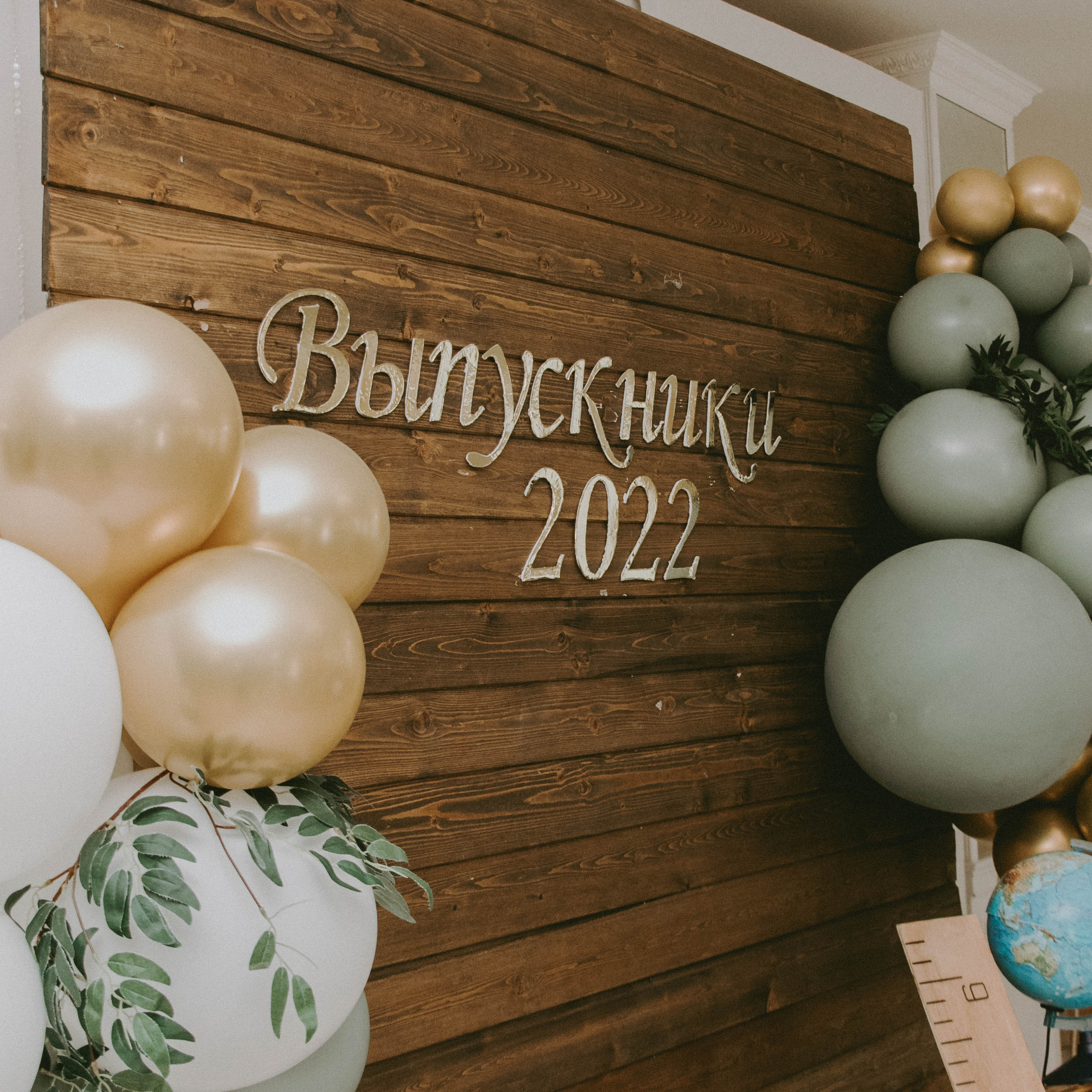 Отзывы. Семейный и свадебный фотограф в Краснодар|Сочи|Москва| Исаева Валерия