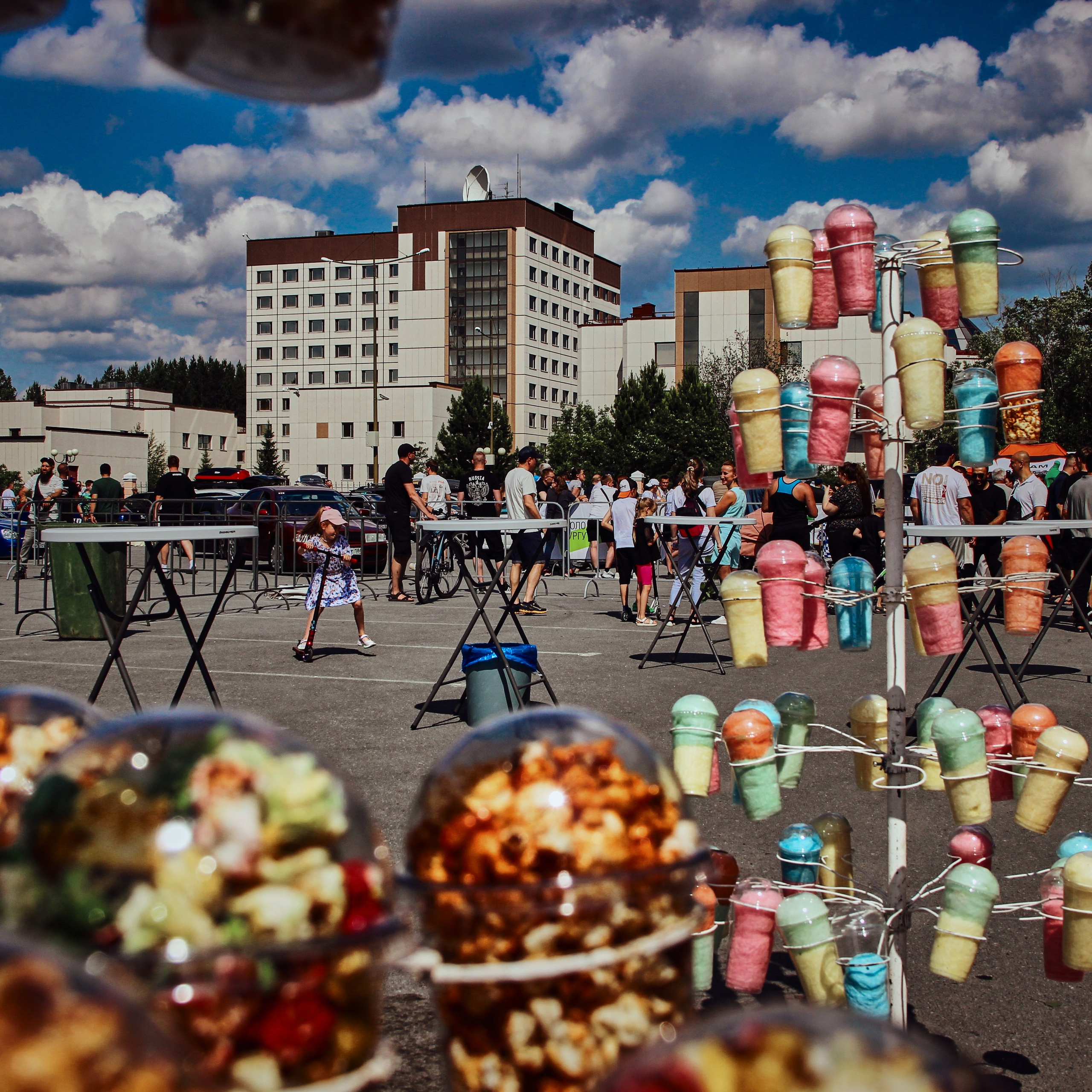 «День Молодежи 2025» (28.06.25 г.)