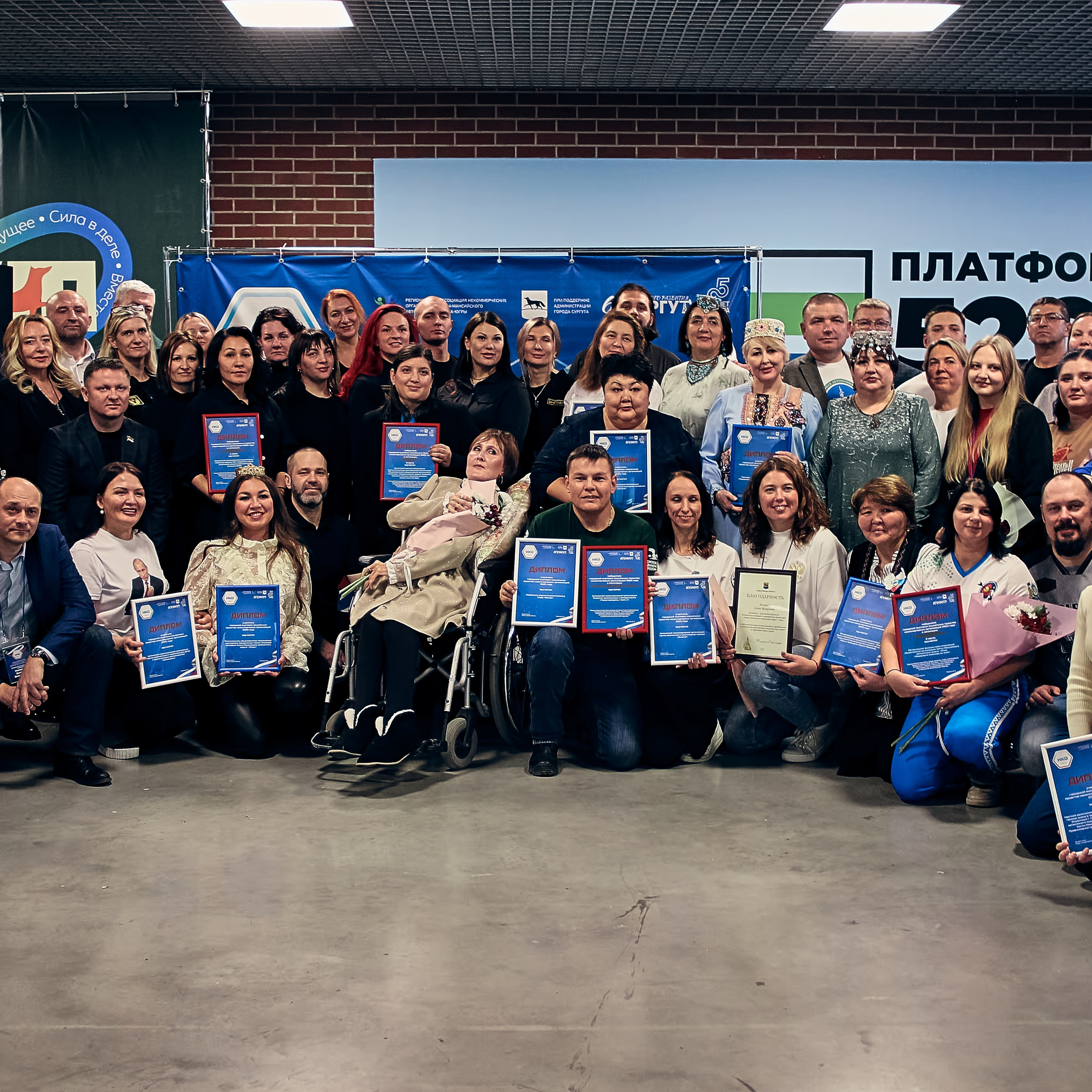 Выставка социальных проектов НКО (25.10.25г.)