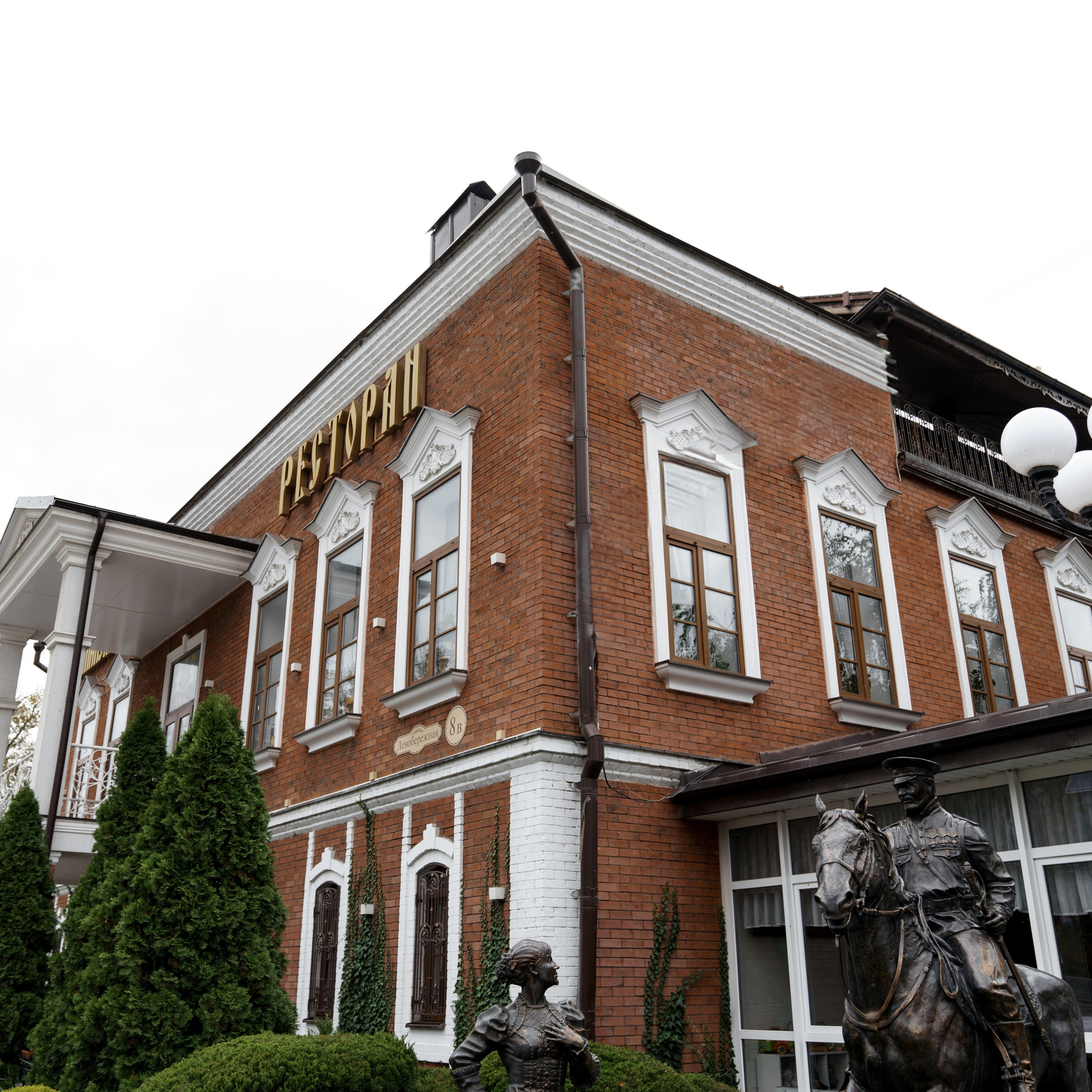 Отзывы. Свадебный фотограф в Ростове-на-Дону Саша Филатова