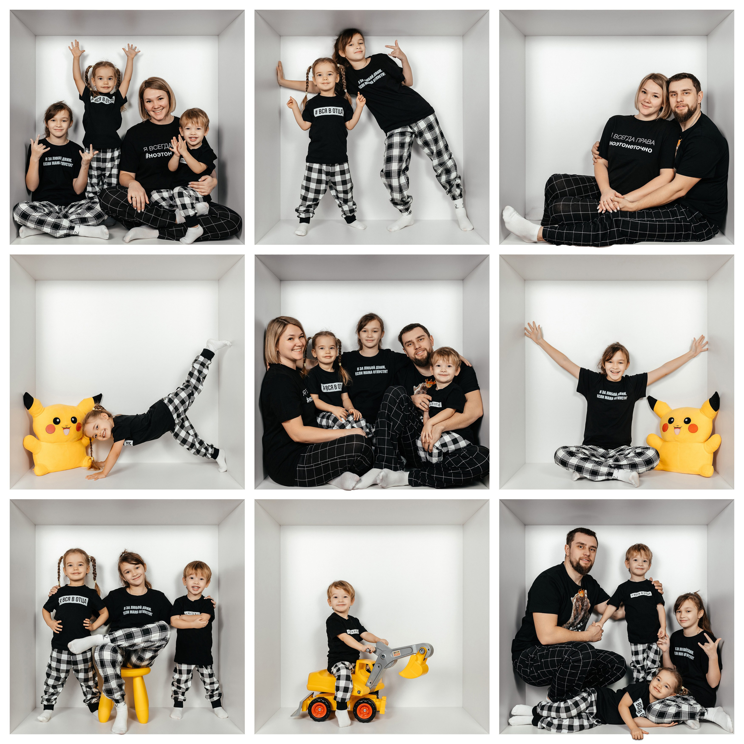 Отзывы. Студия детской игровой фотографии COLOUR