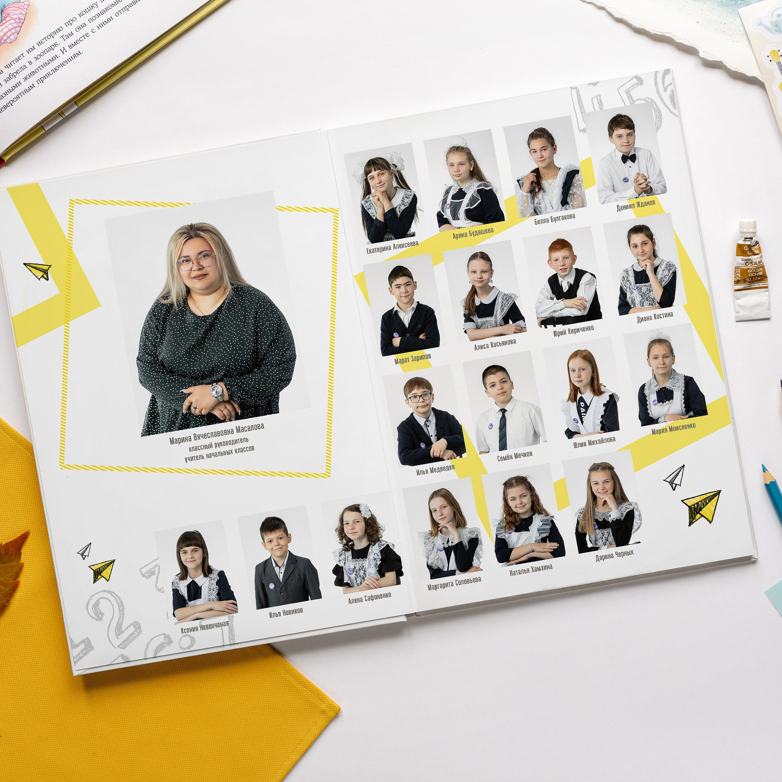 Доп. варианты 1-4класс. Студия детской игровой фотографии COLOUR