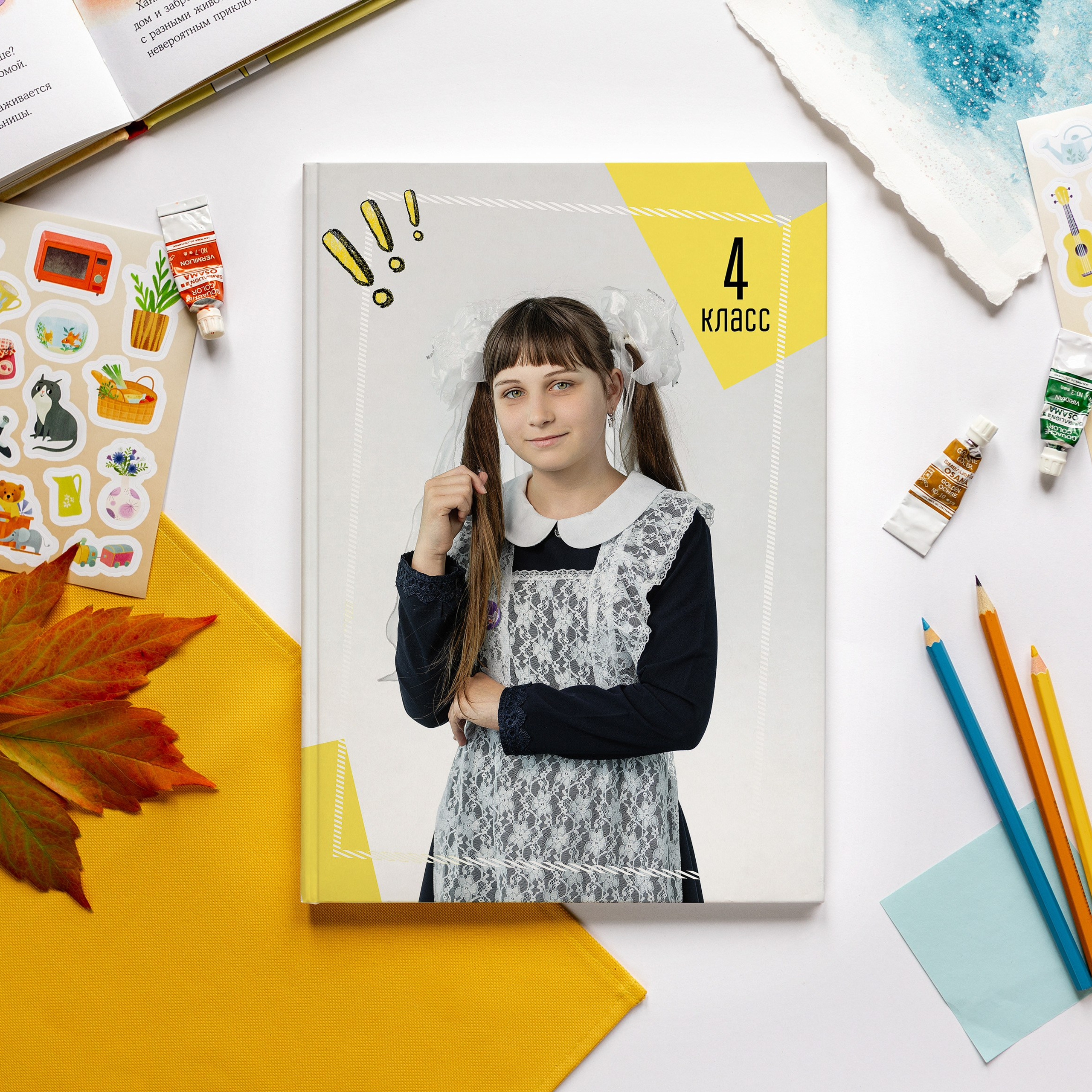 Доп. варианты 1-4класс. Студия детской игровой фотографии COLOUR