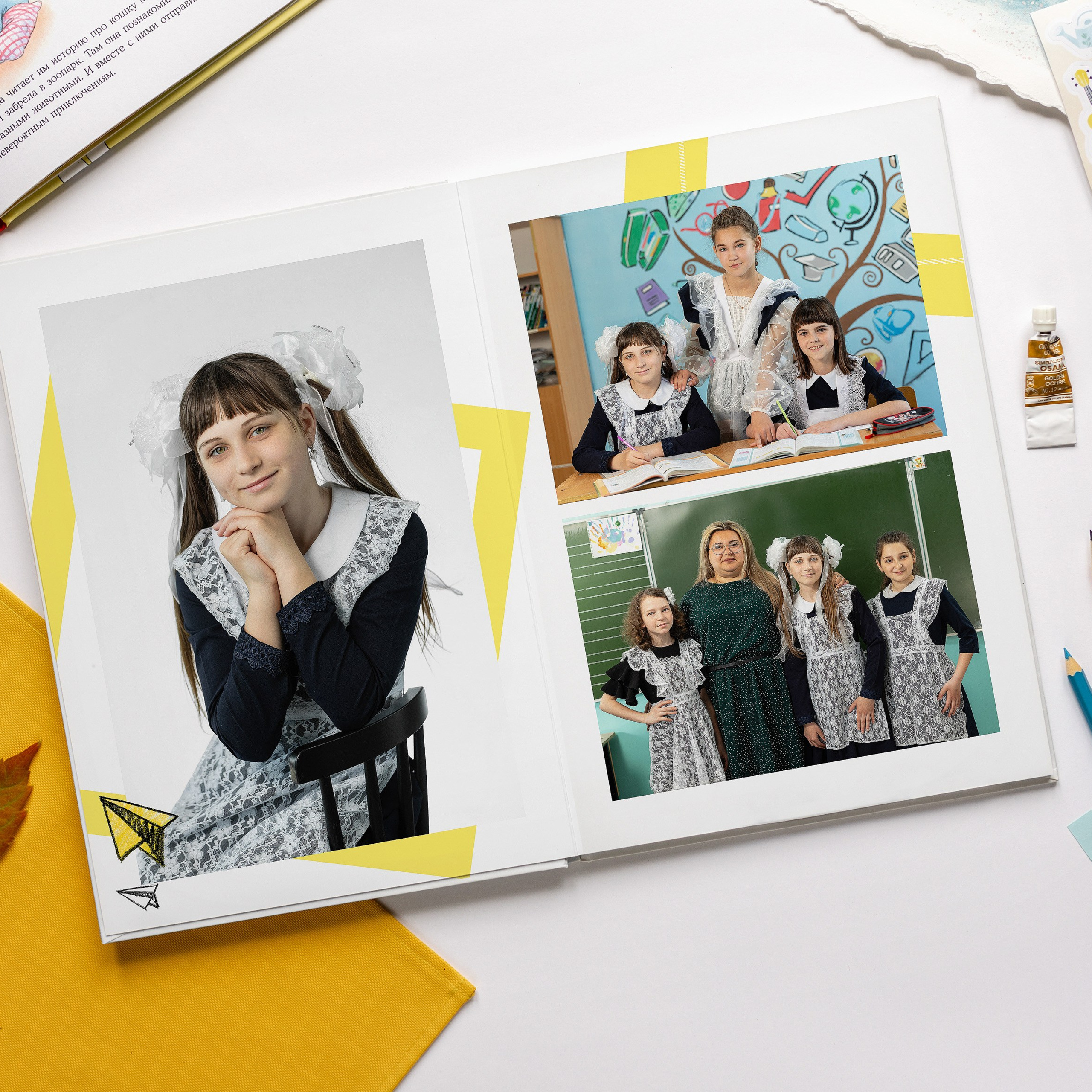 Доп. варианты 1-4класс. Студия детской игровой фотографии COLOUR