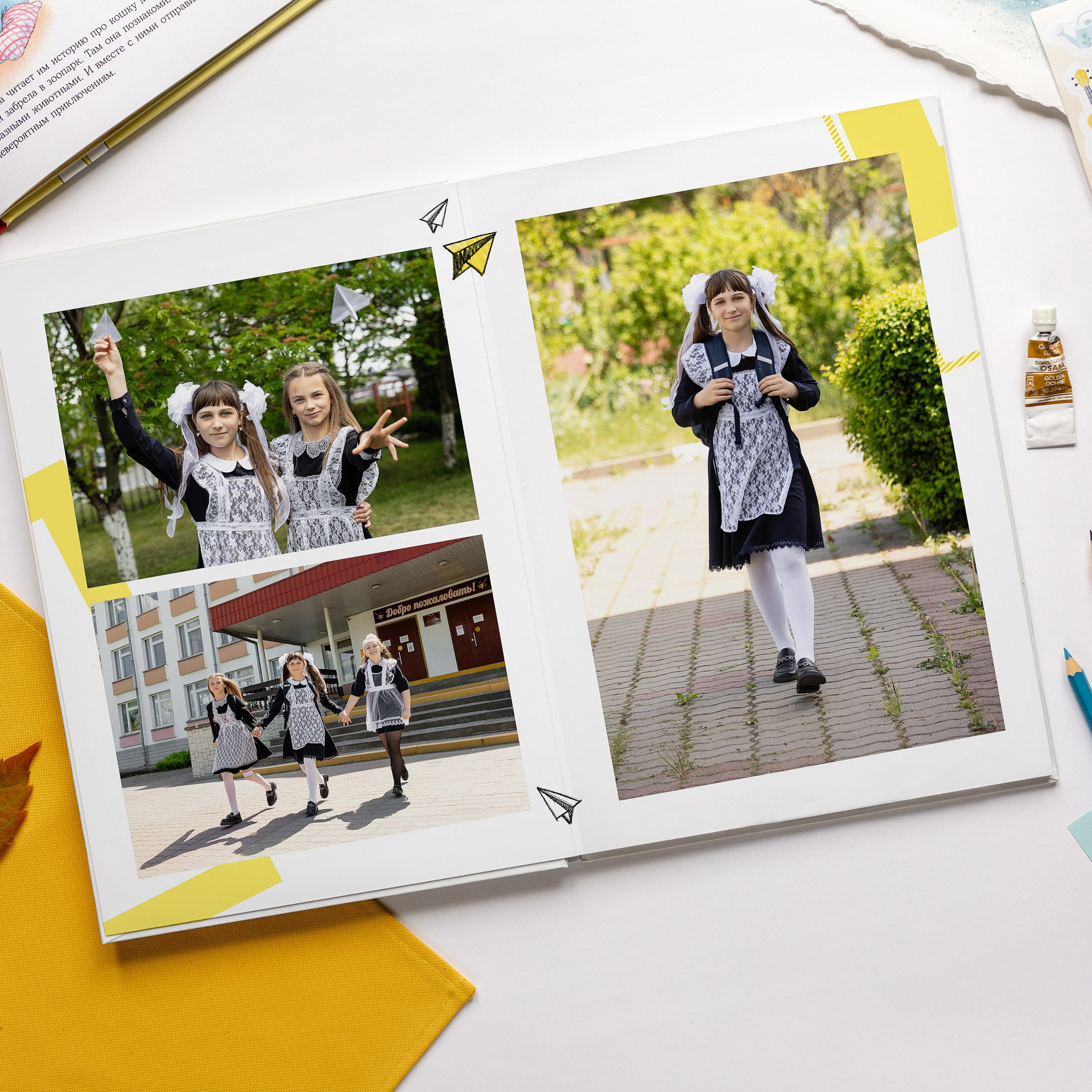 Доп. варианты 1-4класс. Студия детской игровой фотографии COLOUR