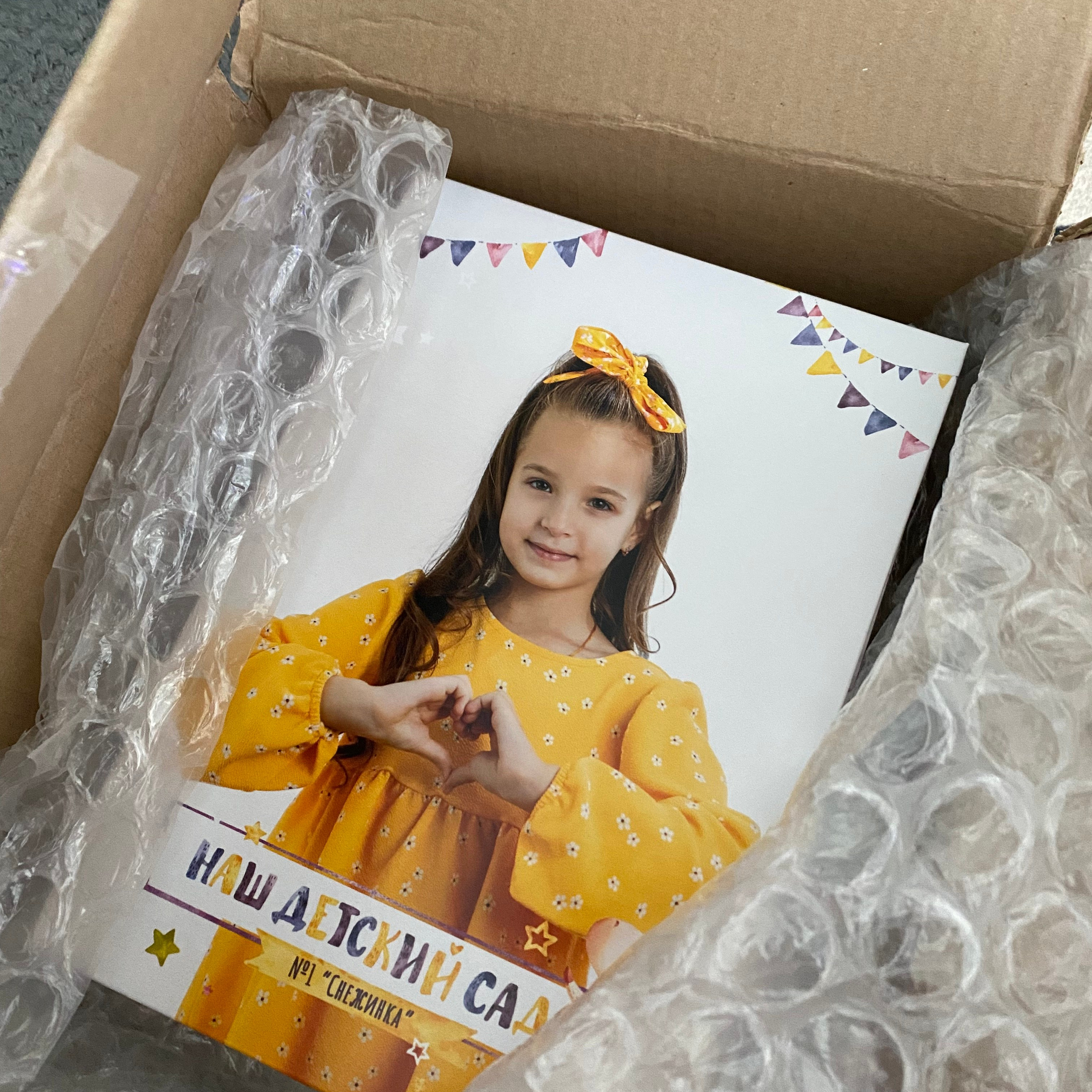 Отзывы. Студия детской игровой фотографии COLOUR