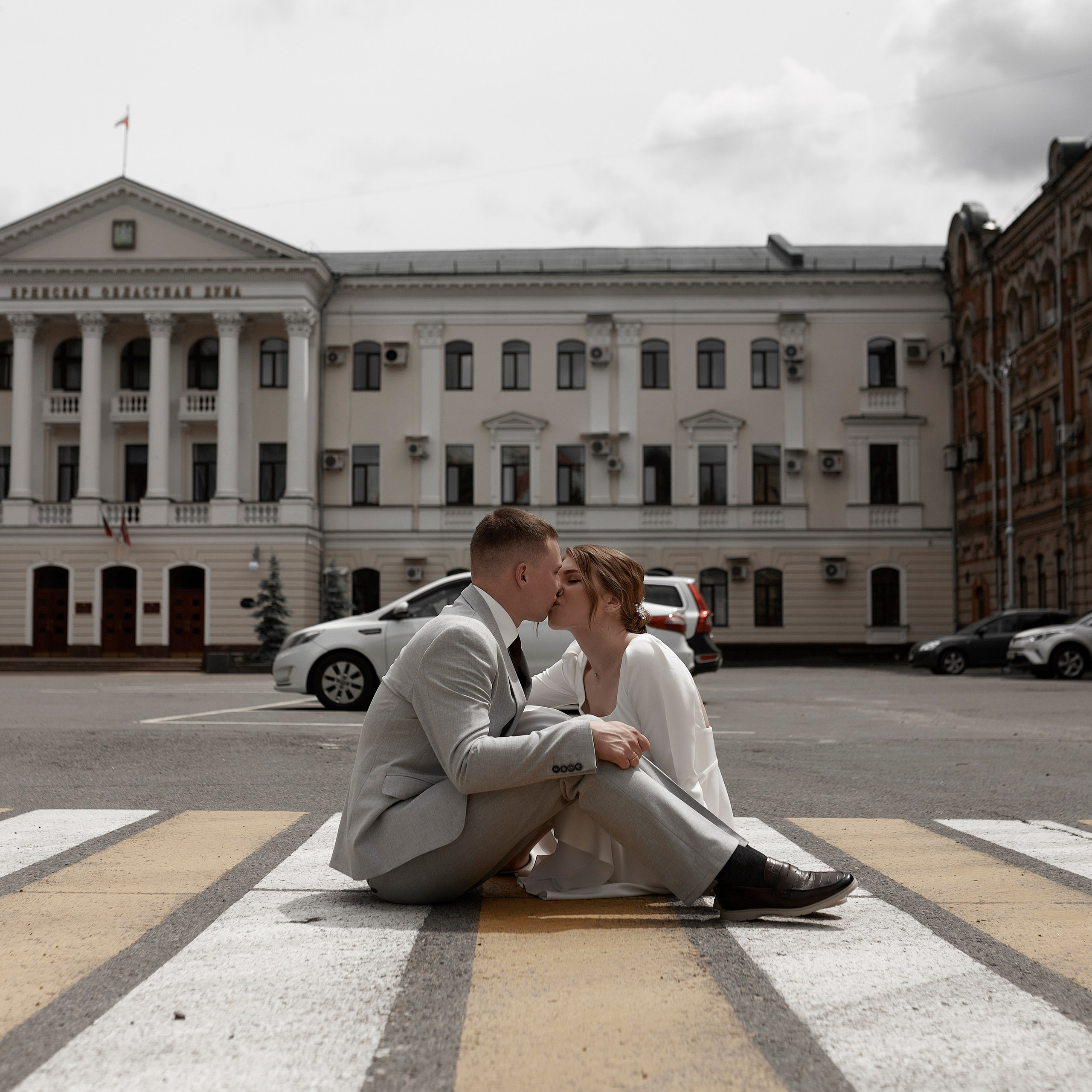 Екатерина и Дмитрий