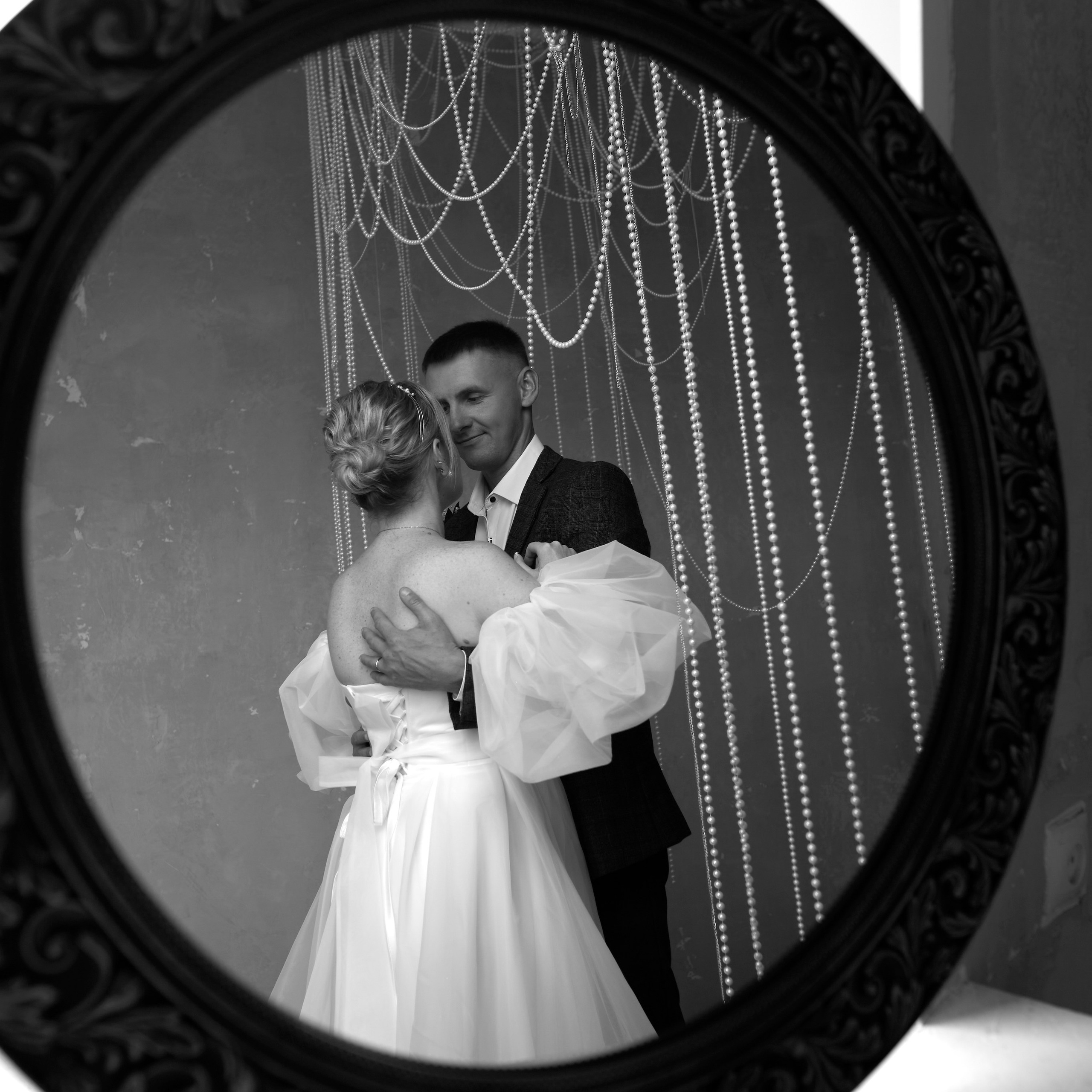 Татьяна и&nbsp;Александр