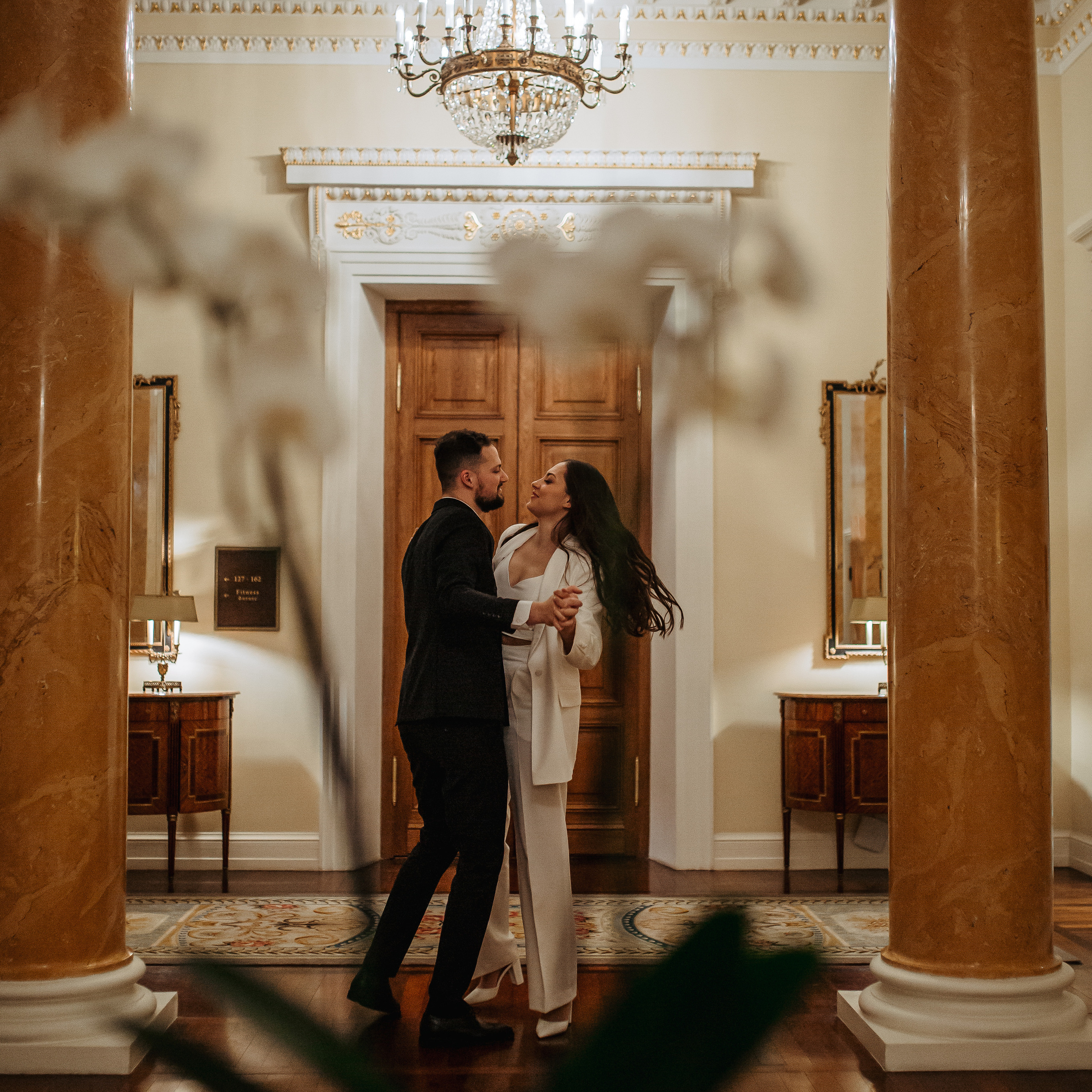 Арина & Никита