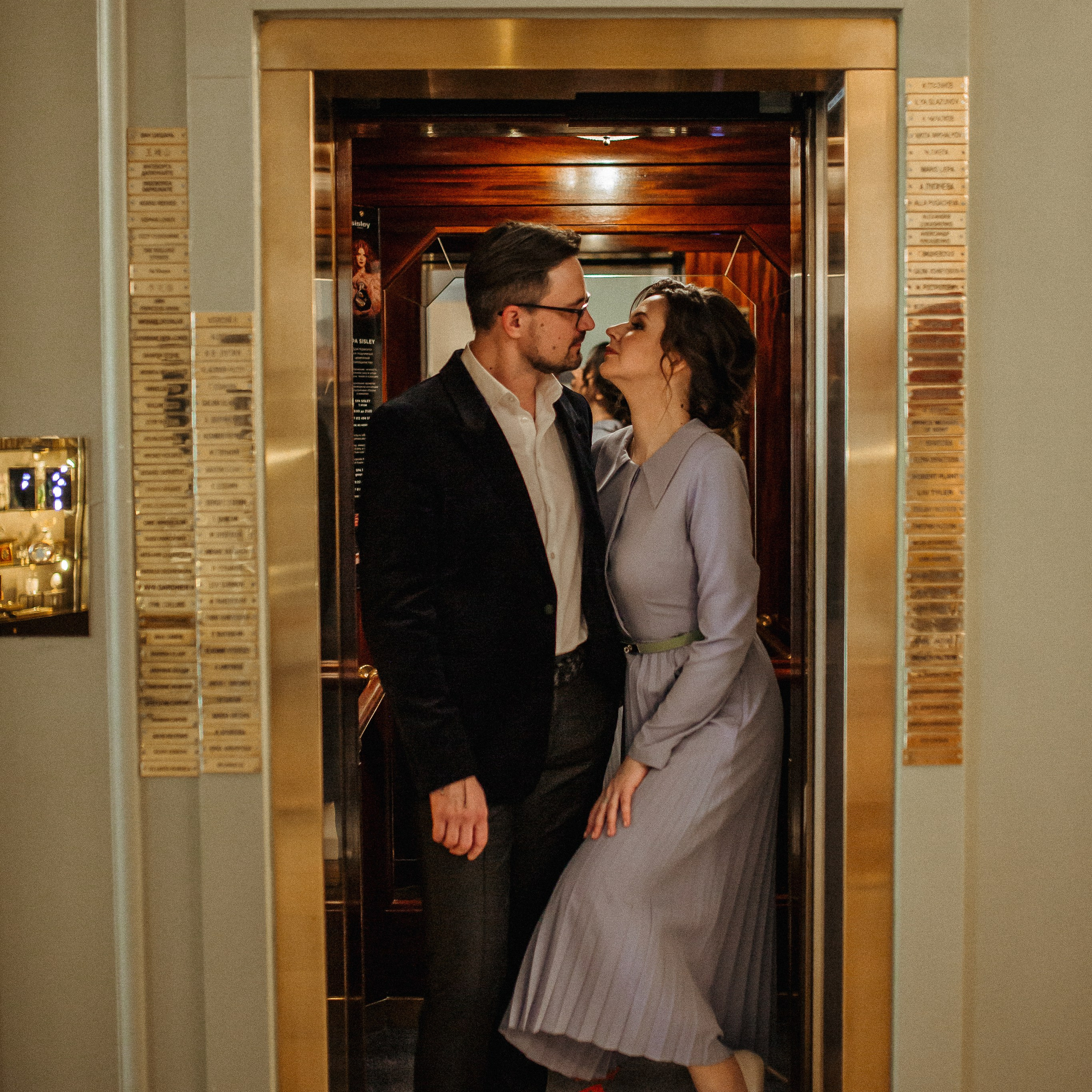 Антонина & Юрий