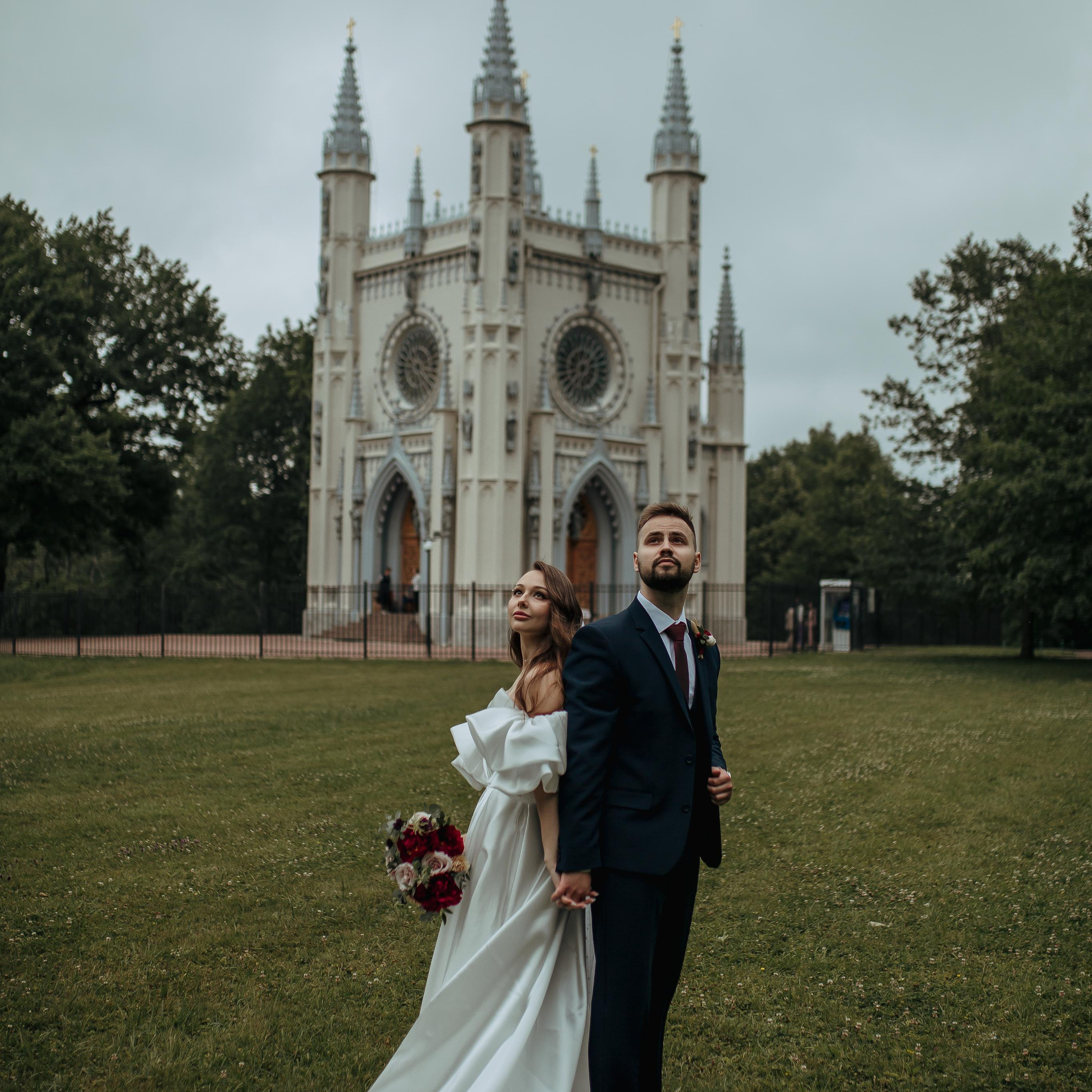 Виктория & Григорий