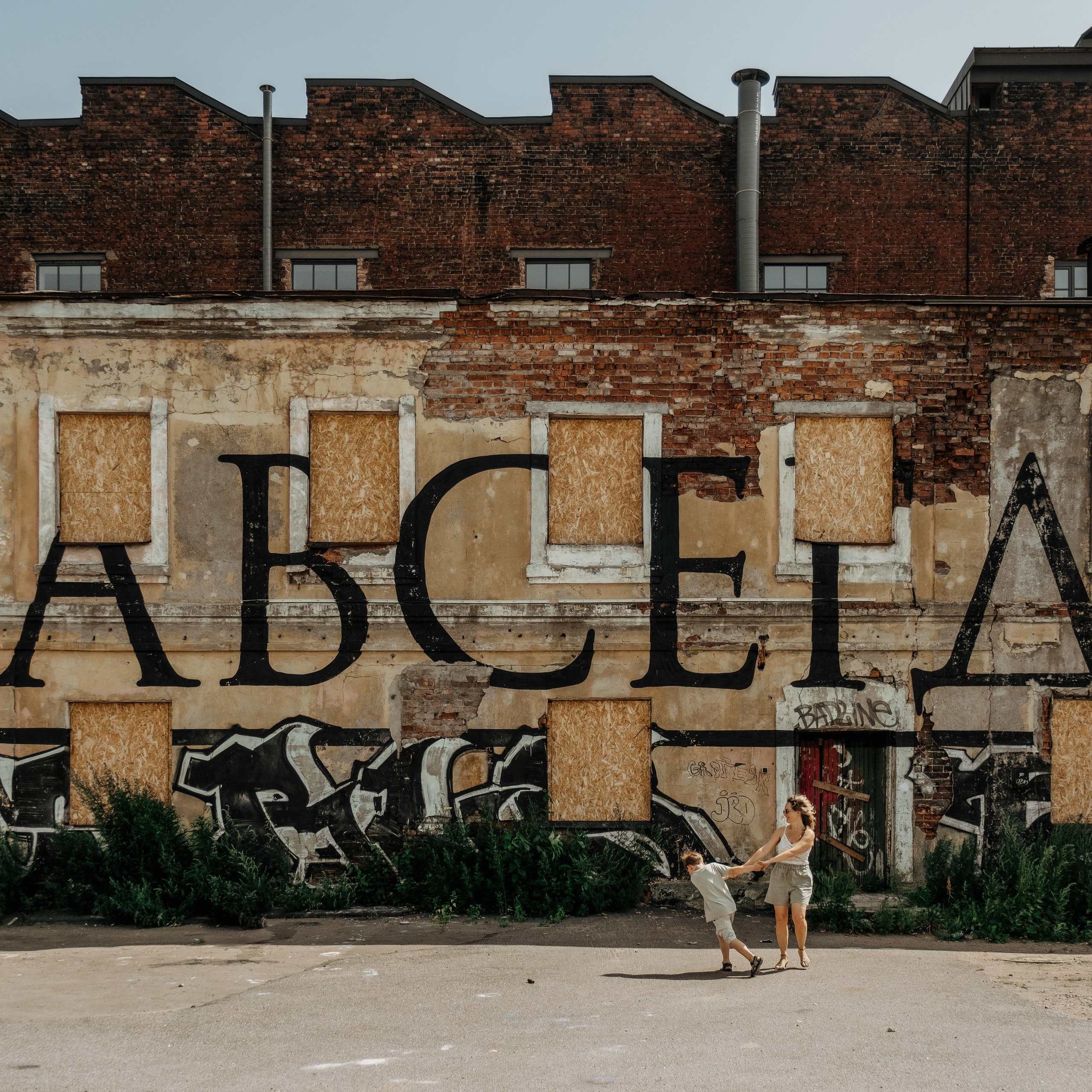 Влада и Миша