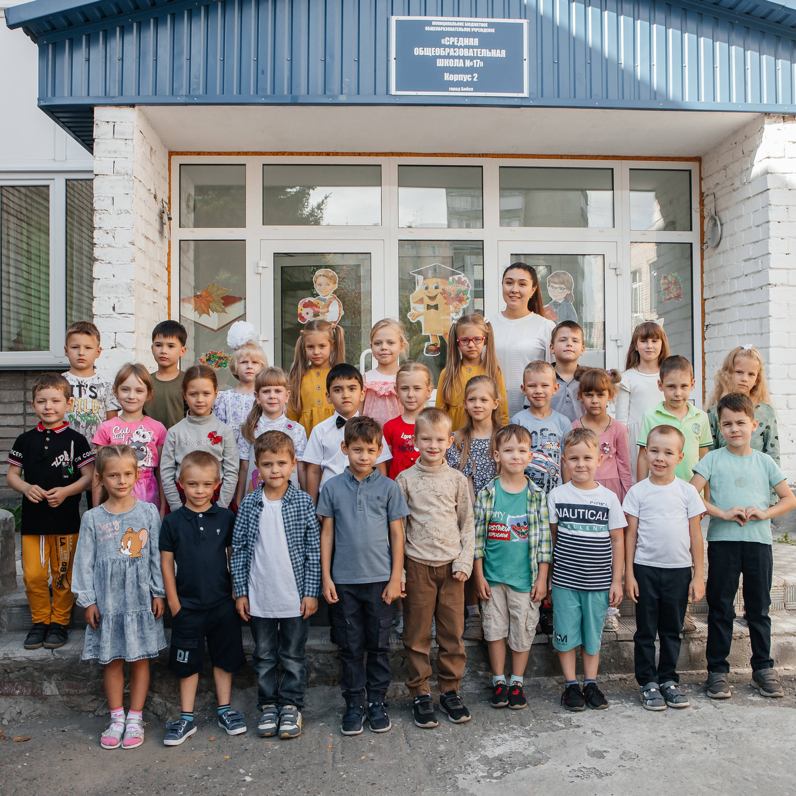 Отзывы о фотографе. Дарья Белякова. Свадебный, детский и семейный фотограф в городе Бийск