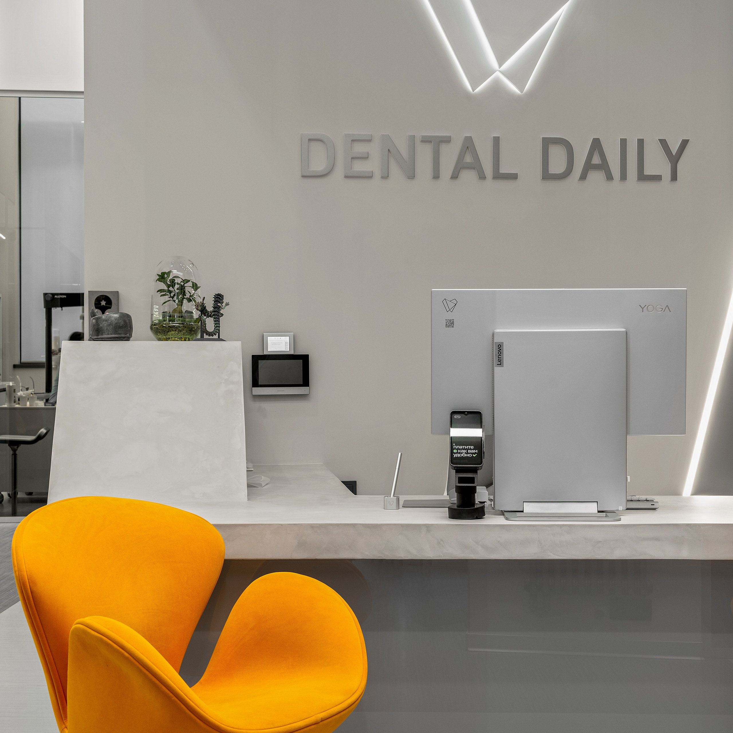 DENTAL DAILY