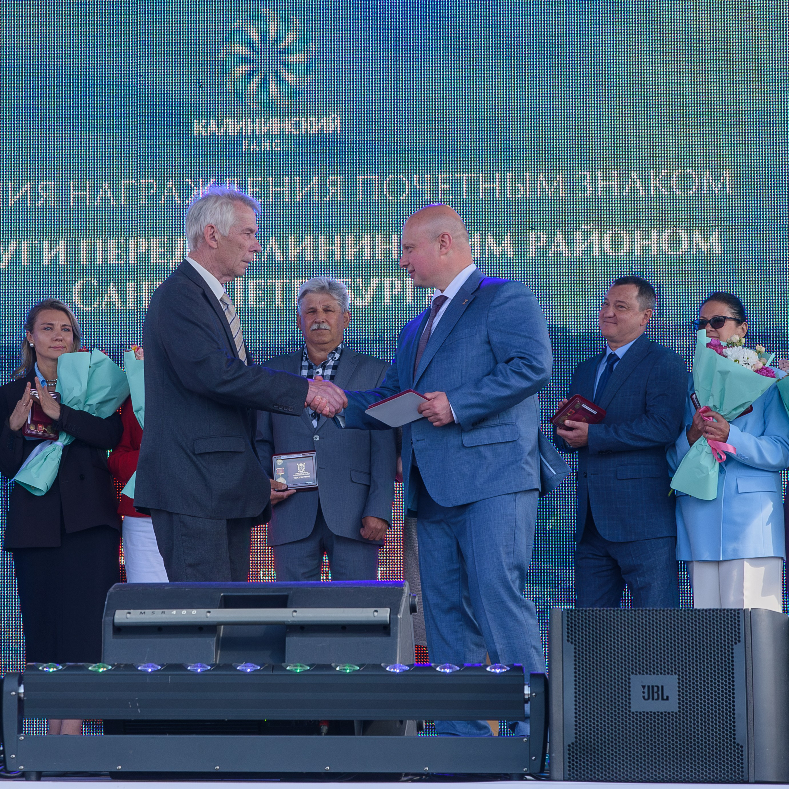 День Калининского района