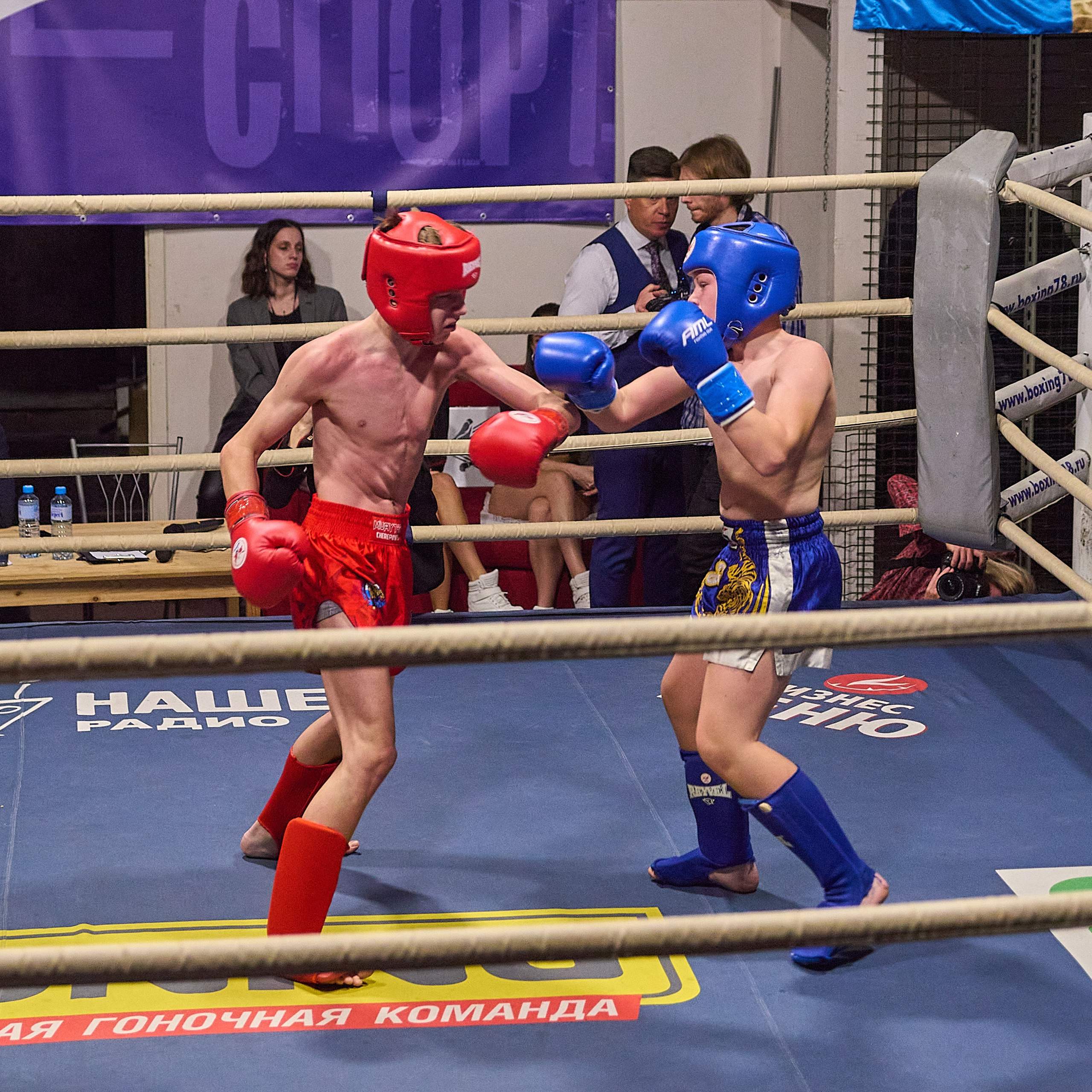 «Ультиматум удара» — бокс