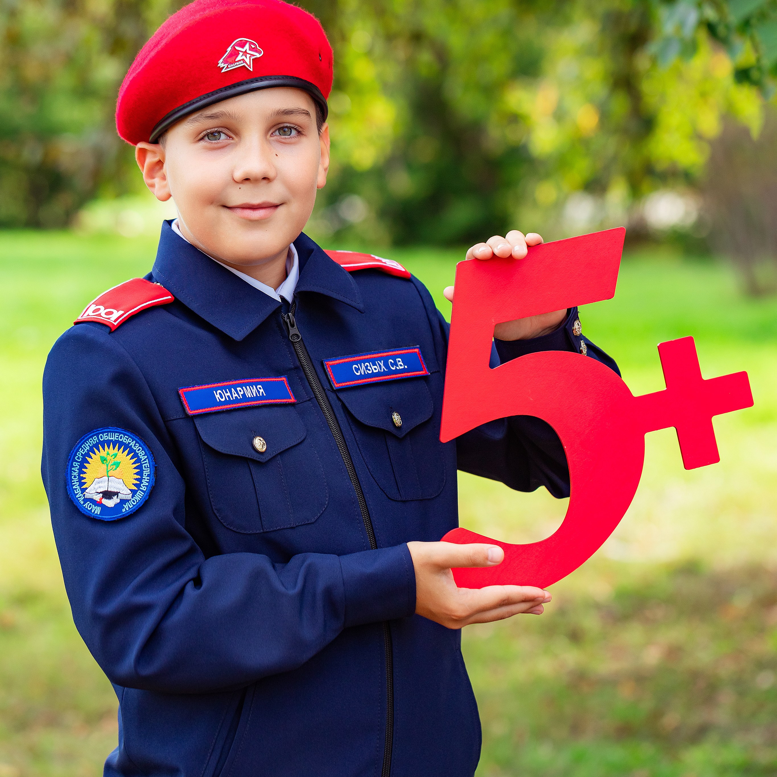 ОТЗЫВЫ. БумальБум Выпускные альбомы