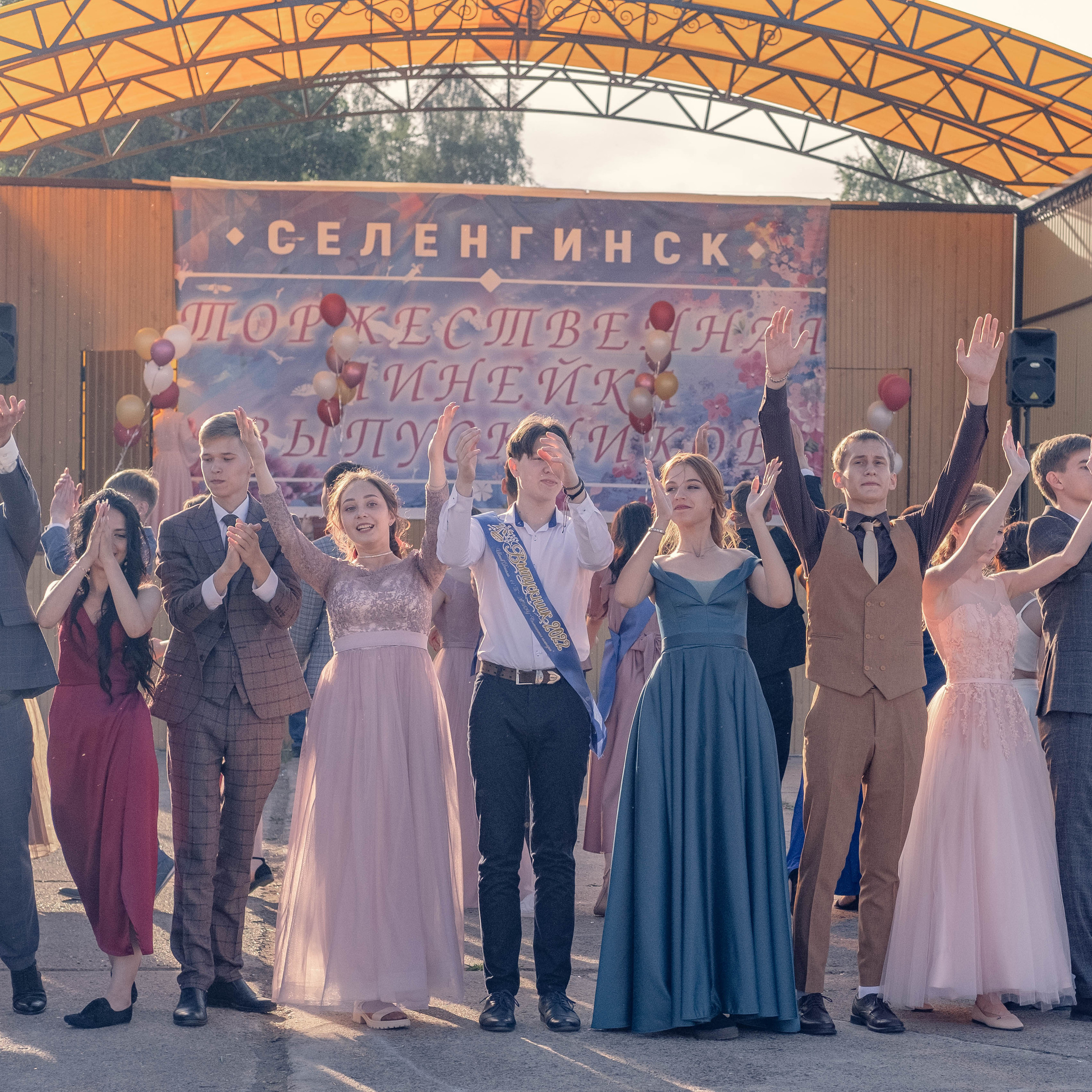 ОТЗЫВЫ. БумальБум Выпускные альбомы