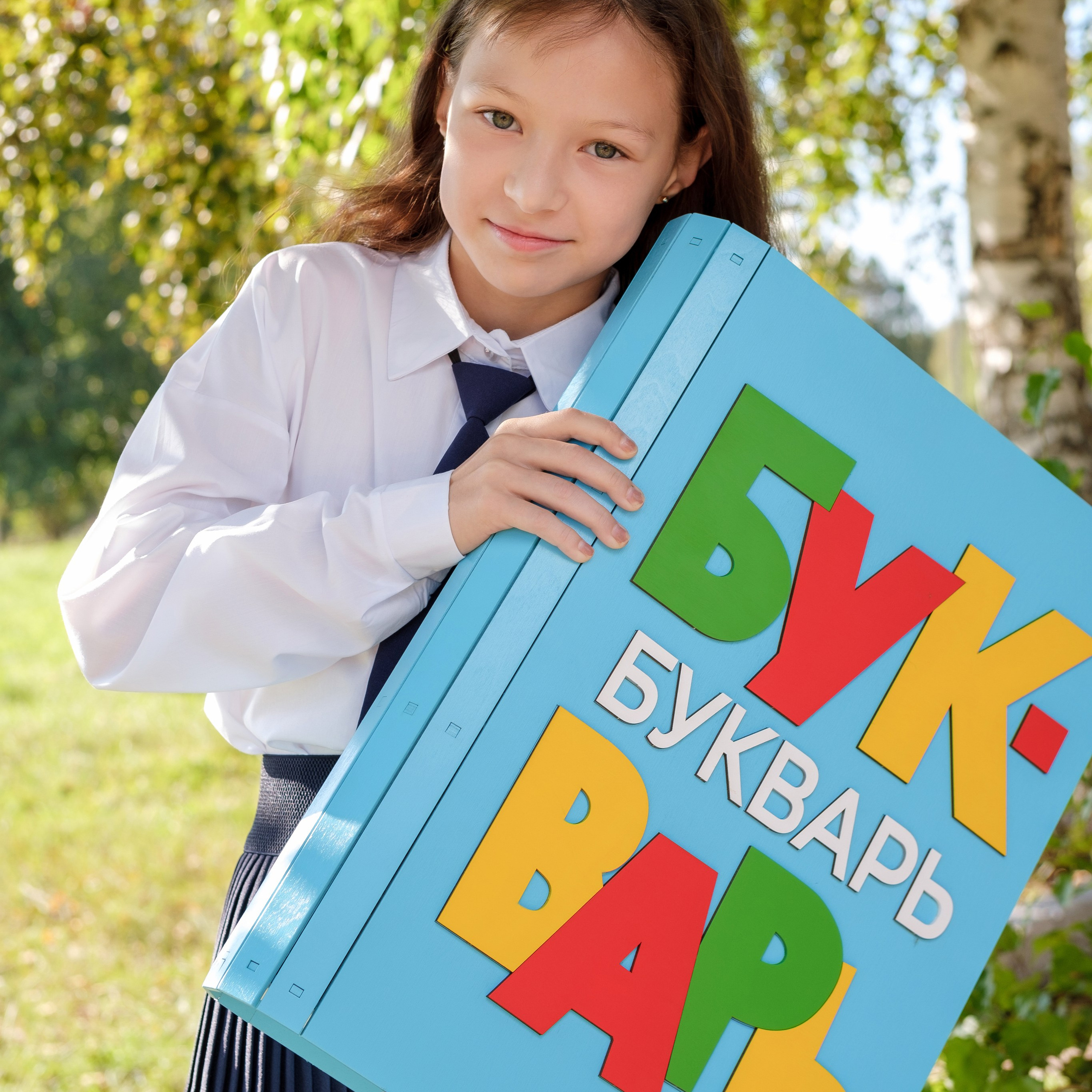 ОТЗЫВЫ. БумальБум Выпускные альбомы