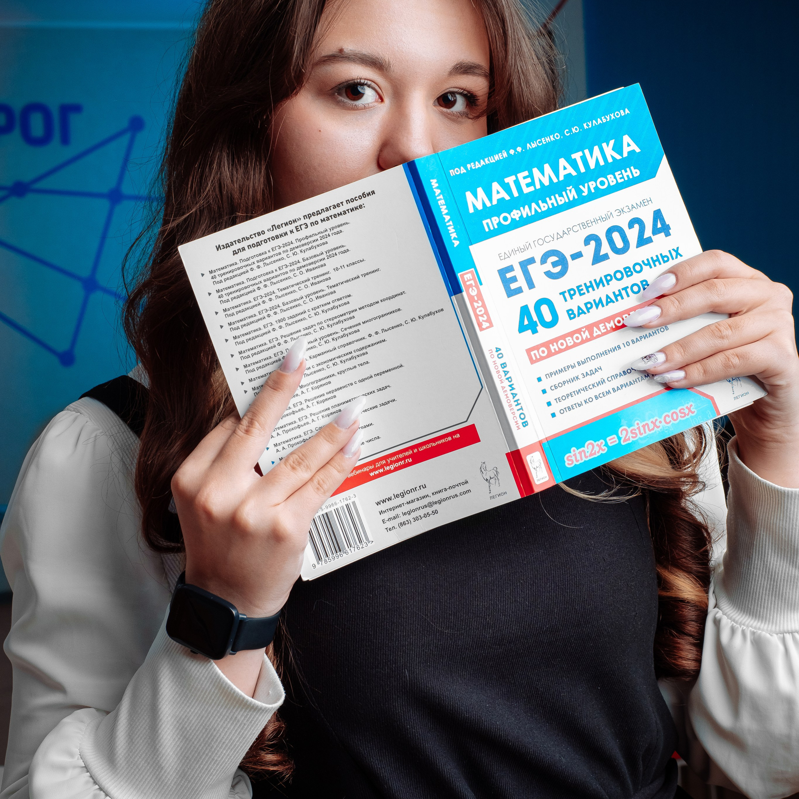 ОТЗЫВЫ. БумальБум Выпускные альбомы