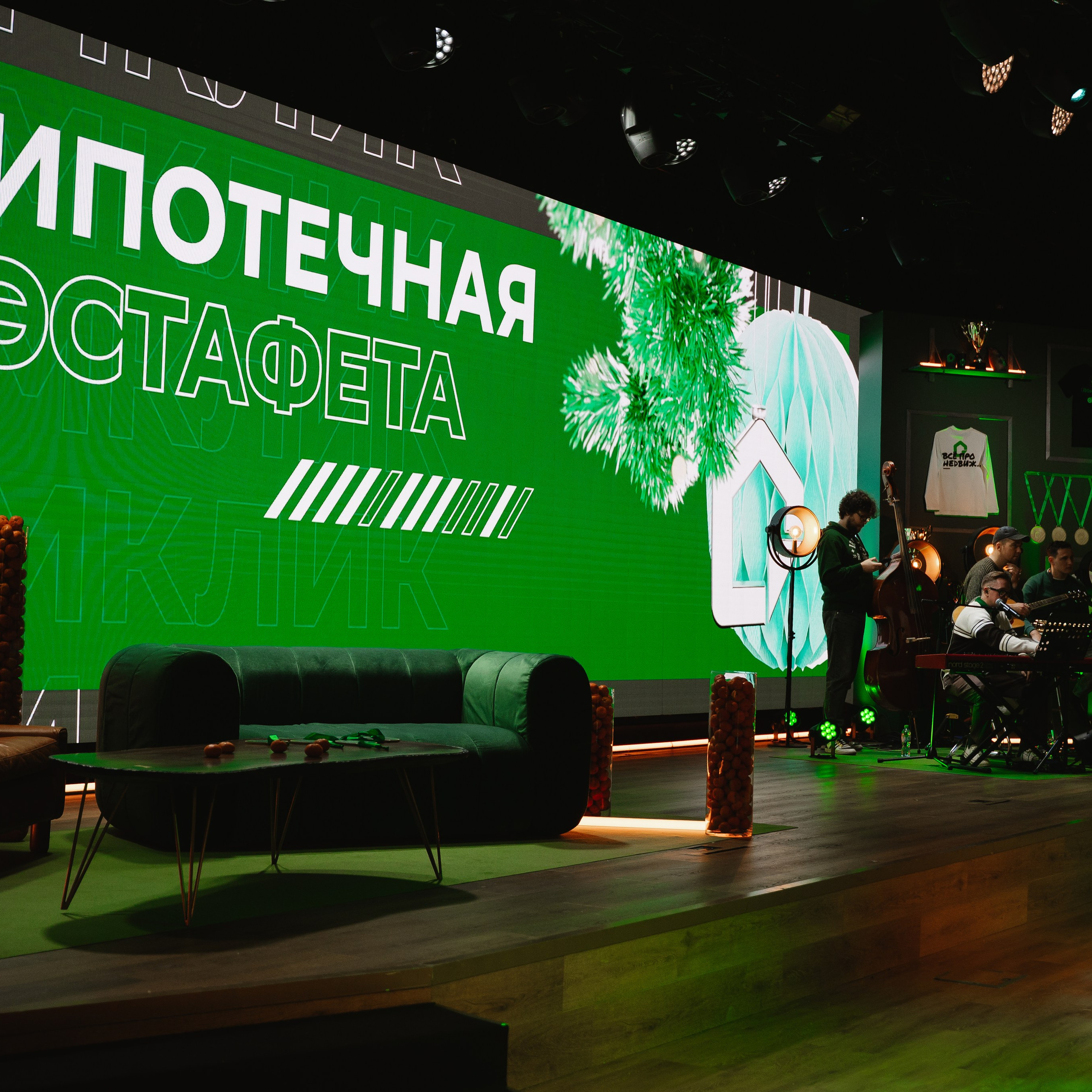 Дом.Клик. — награждение