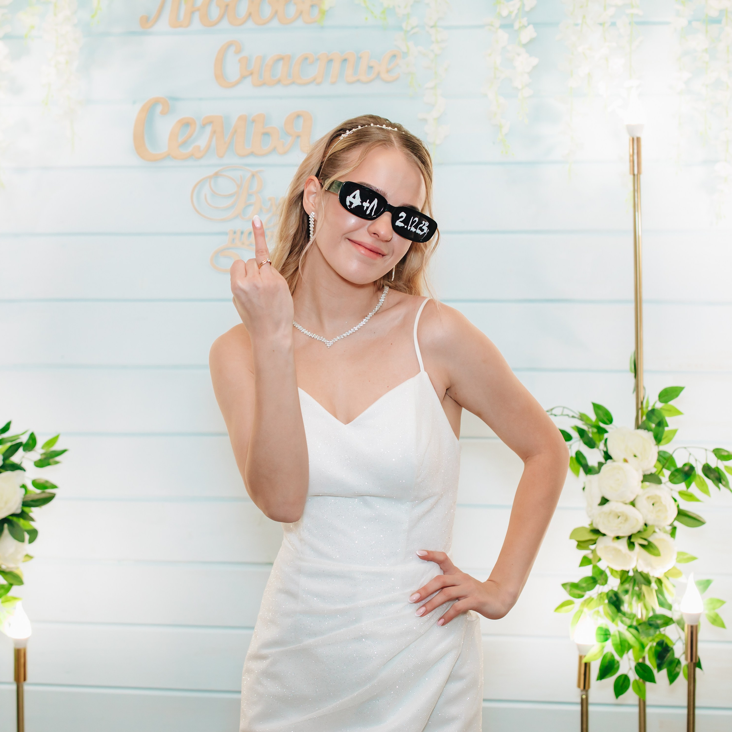 Денис & Валерия. Фотограф в Мурманске Диана Борисова