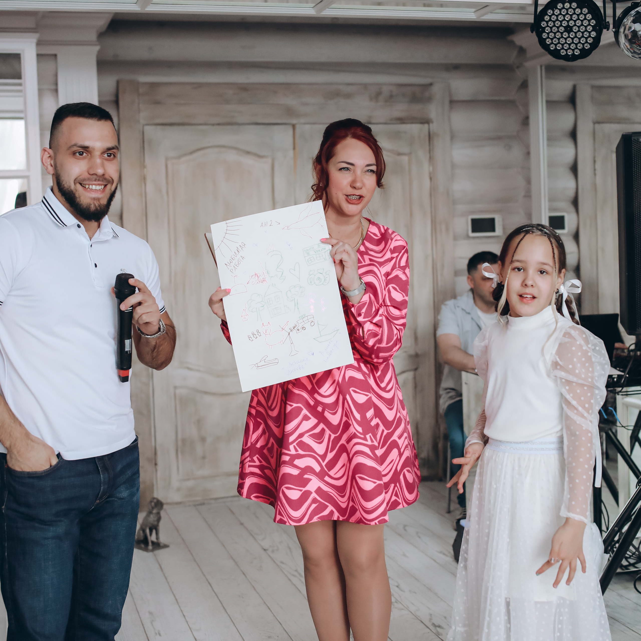 Сергей & Регина. Фотограф в Мурманске Диана Борисова