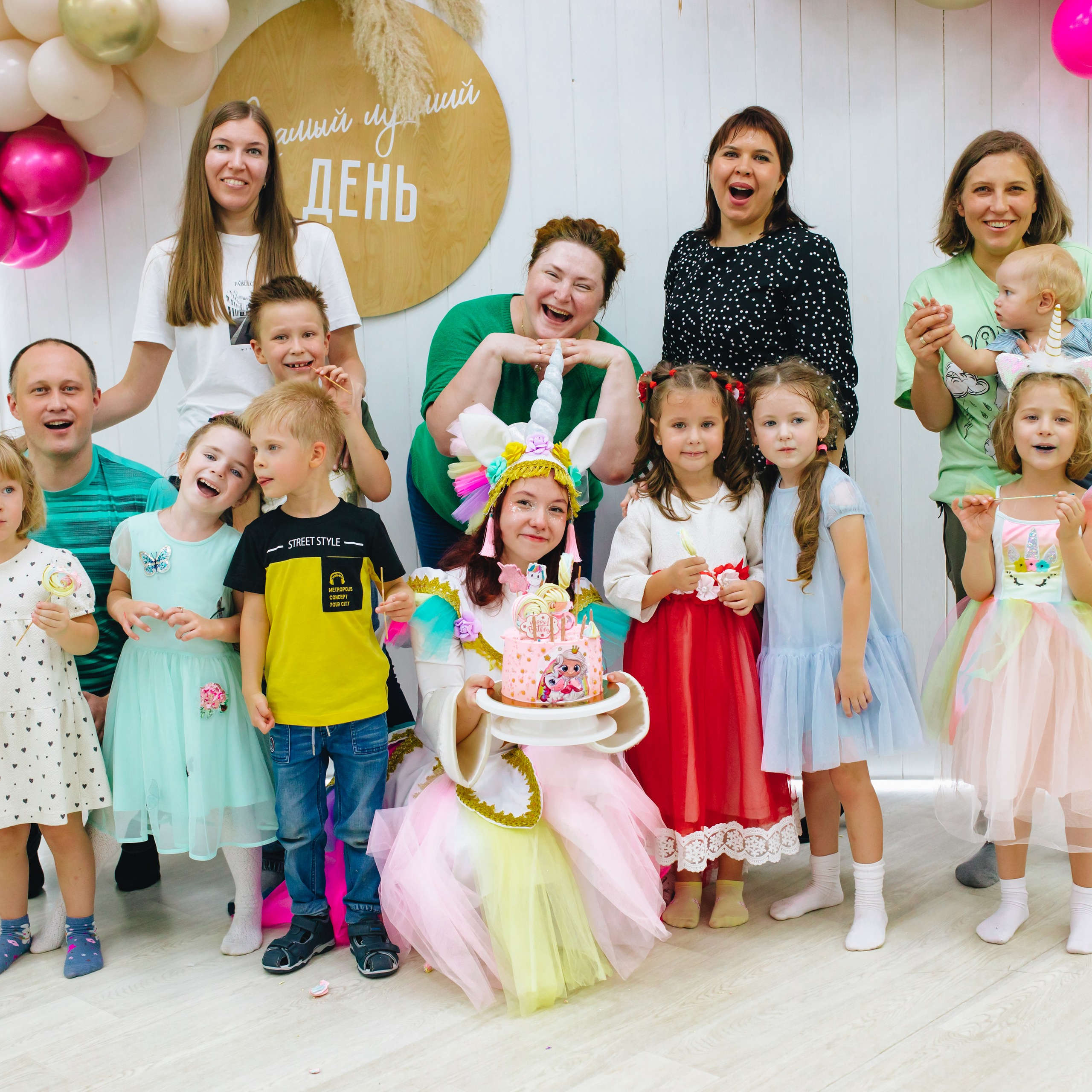 День Рождения Алисы. Фотограф в Мурманске Диана Борисова