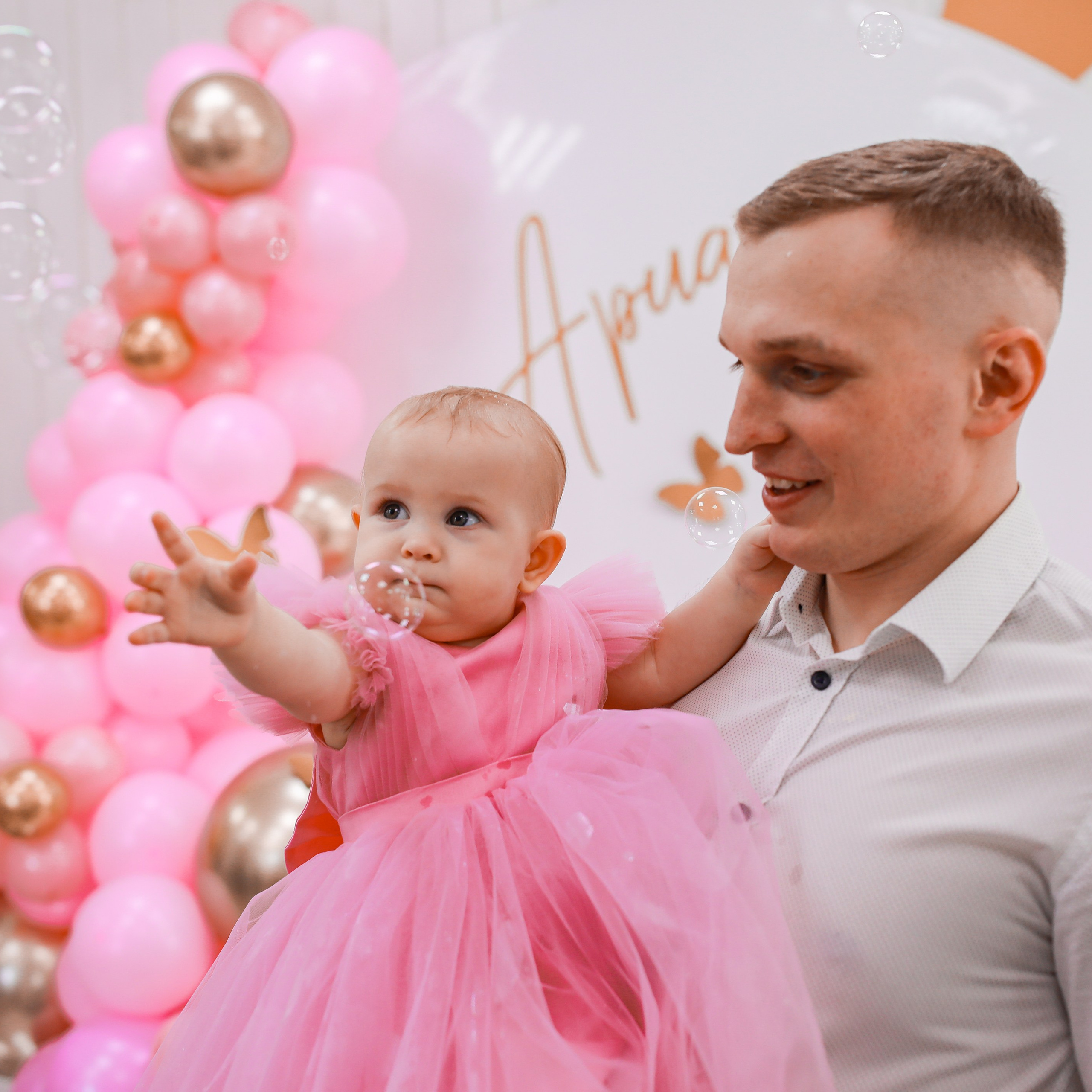 Ариане Годик. Фотограф в Мурманске Диана Борисова