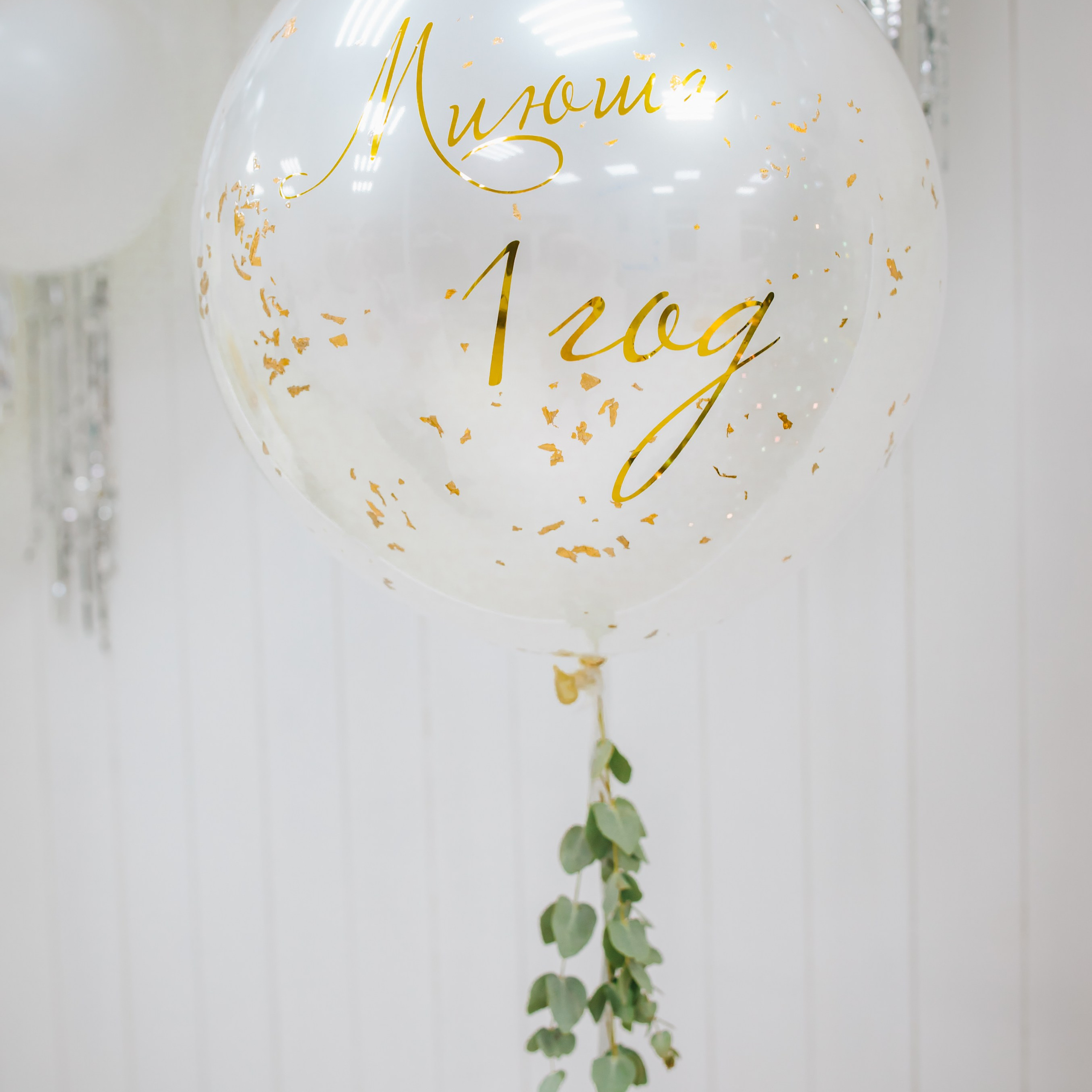 День Рождения Миюши. Фотограф в Мурманске Диана Борисова