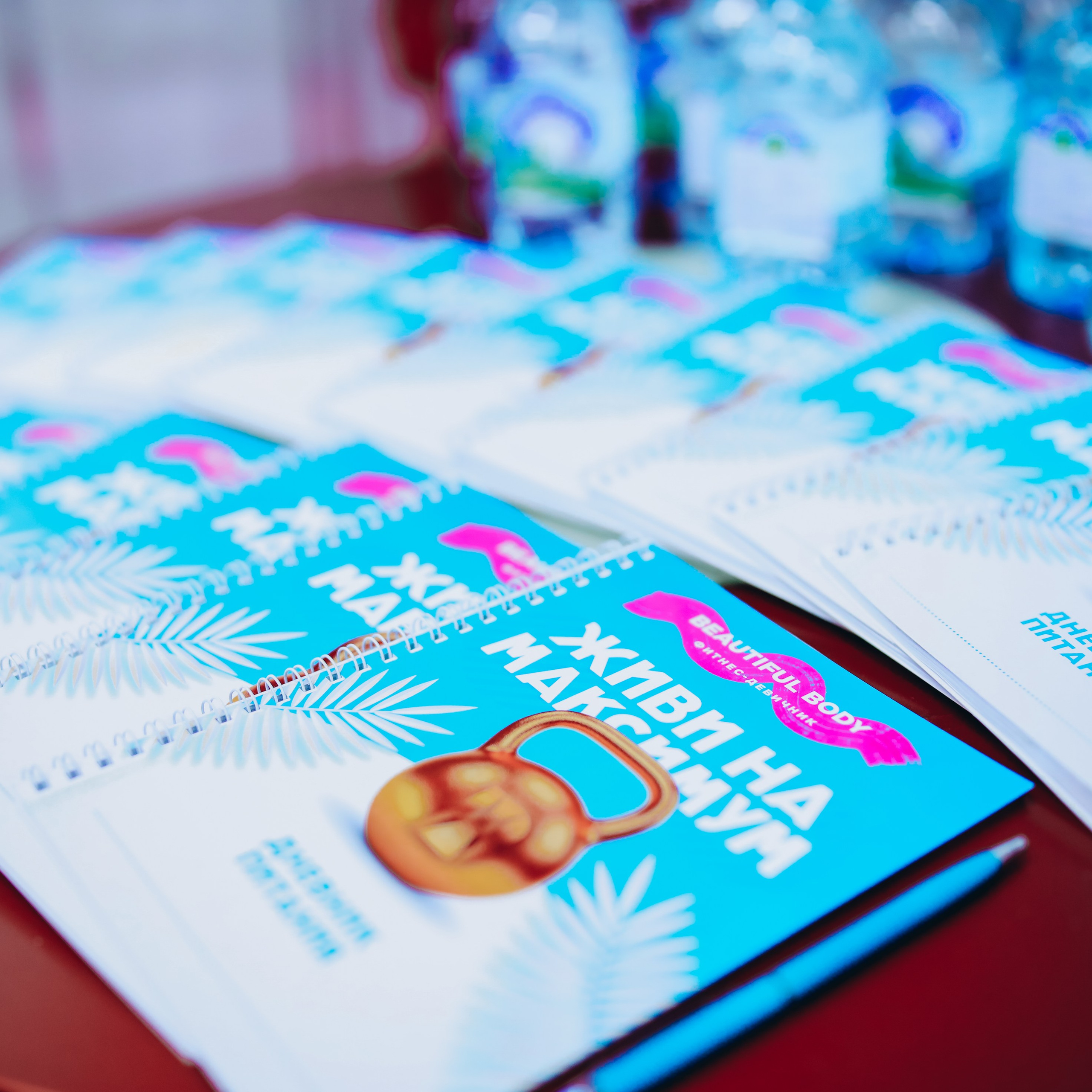 Фитнес Девичник BEAUTIFUL BODY. Фотограф в Мурманске Диана Борисова