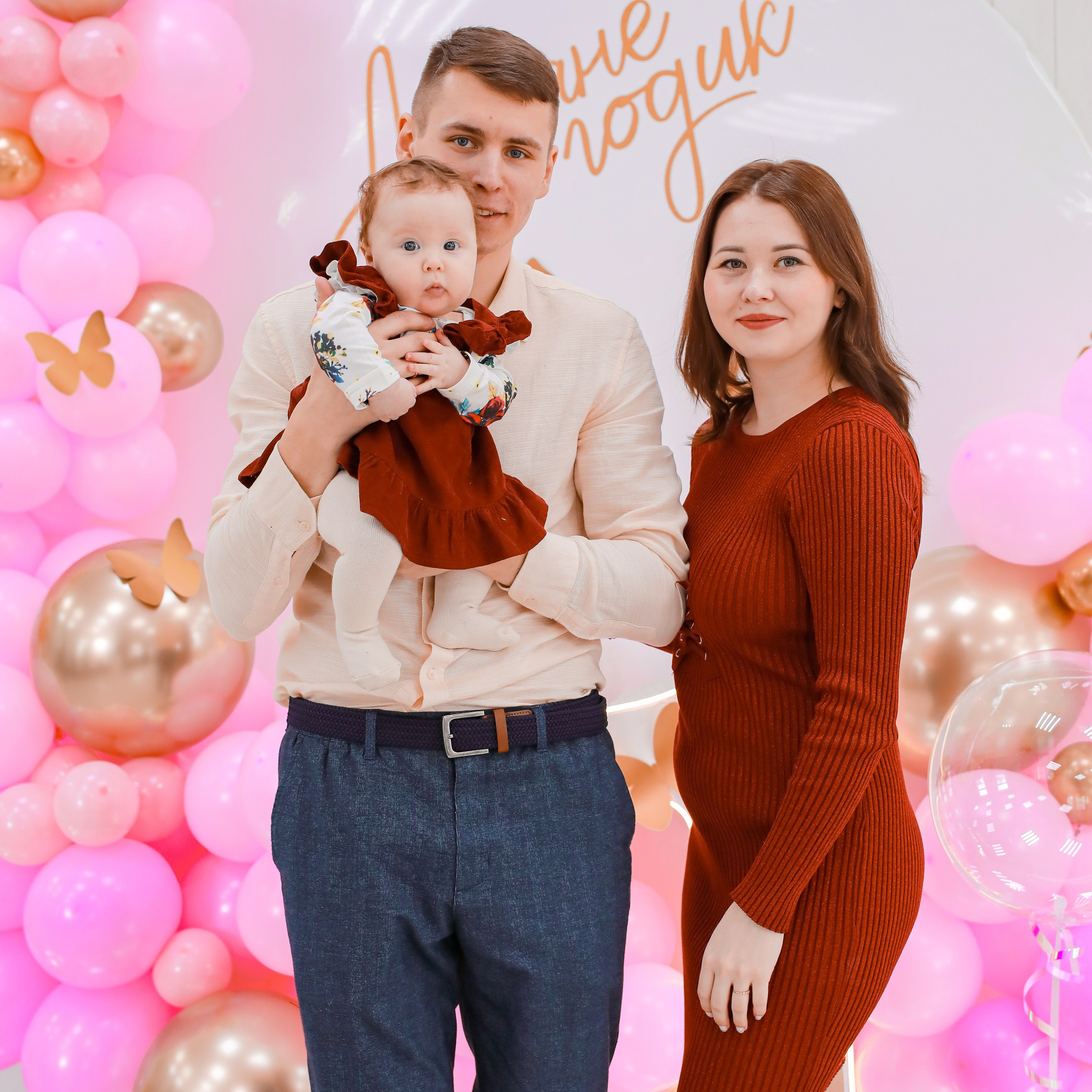 Ариане Годик. Фотограф в Мурманске Диана Борисова