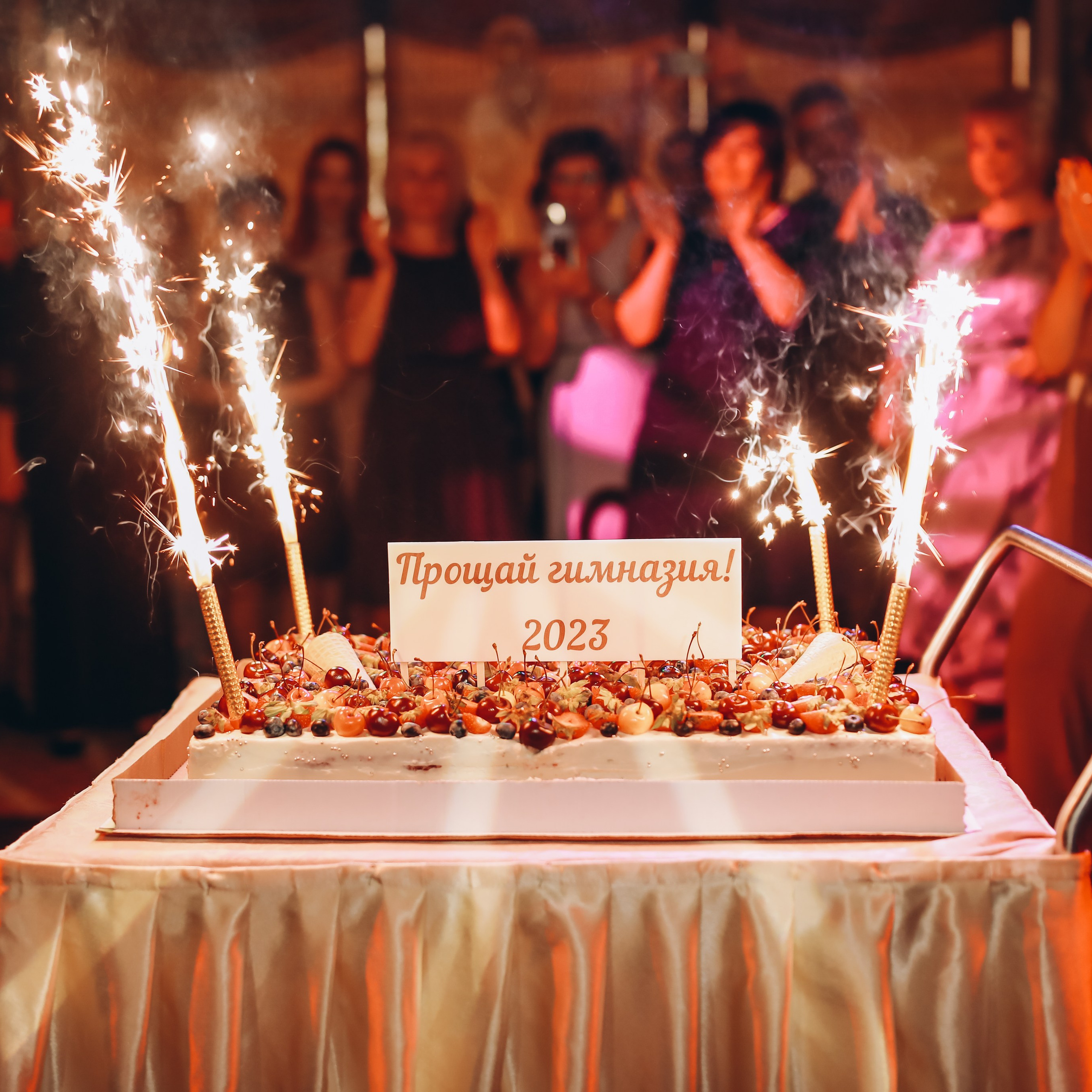 Выпускной 2023. «Park Inn». Фотограф в Мурманске Диана Борисова