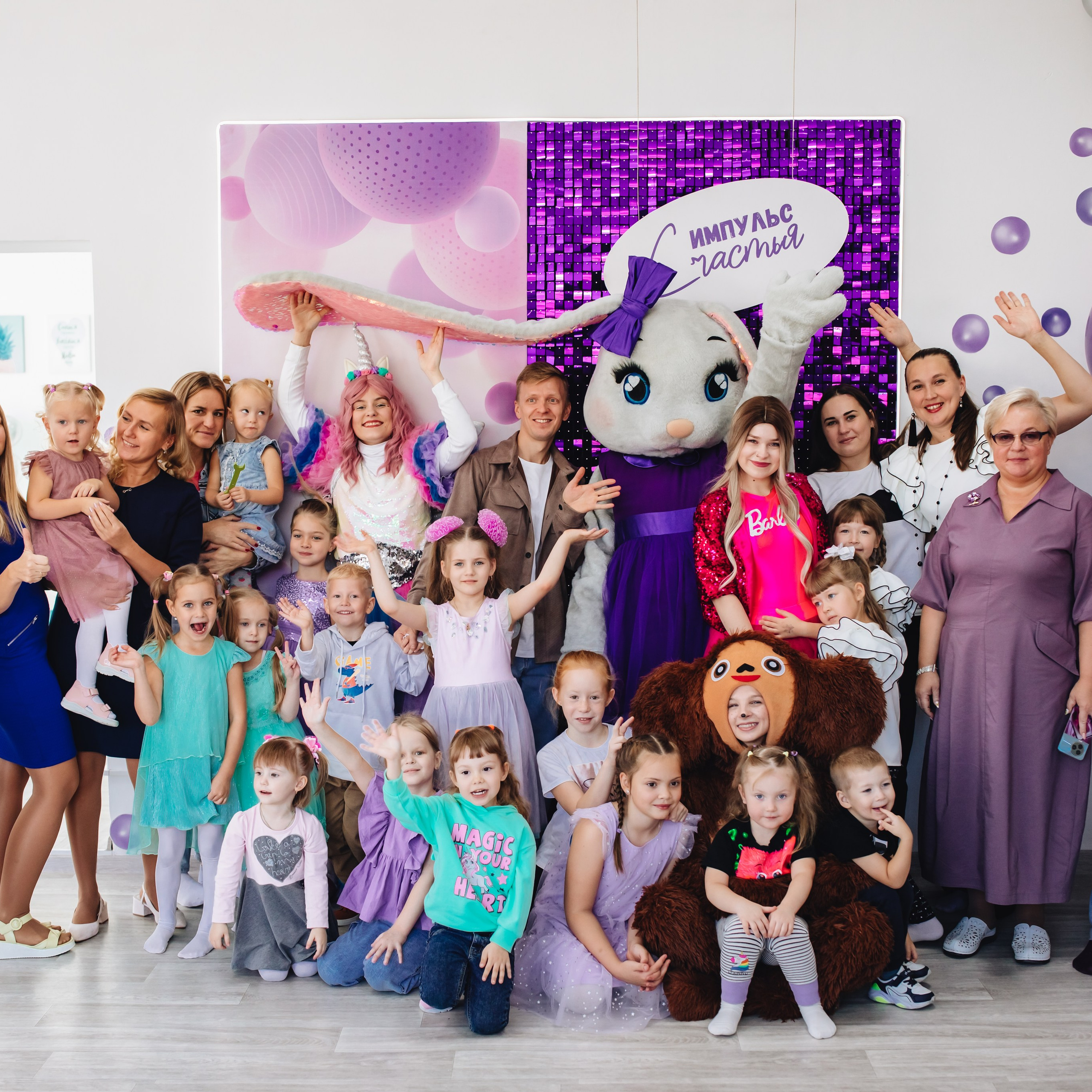 Открытие студии «Импульс». Фотограф в Мурманске Диана Борисова