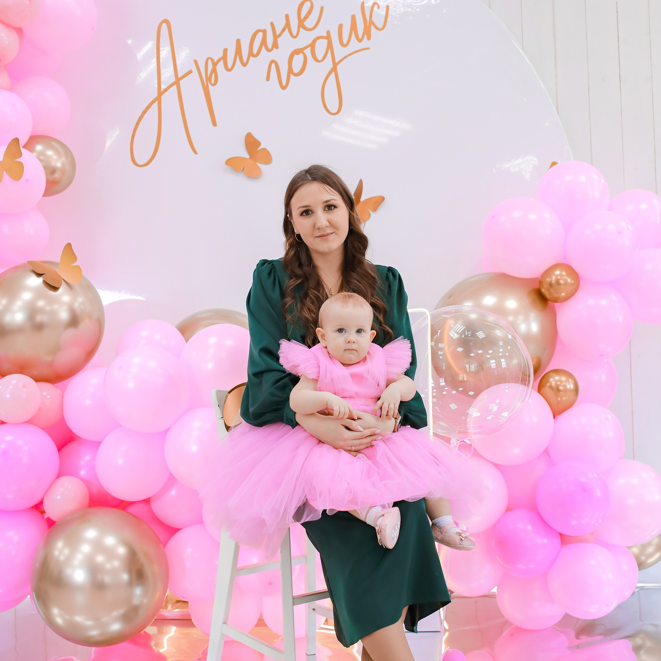 Ариане Годик. Фотограф в Мурманске Диана Борисова