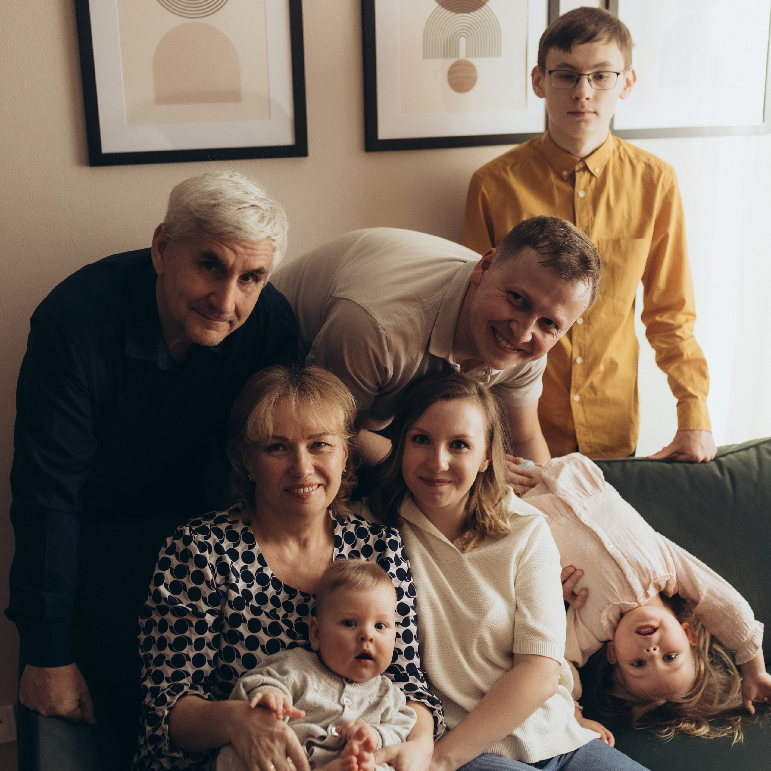 Вместе дома